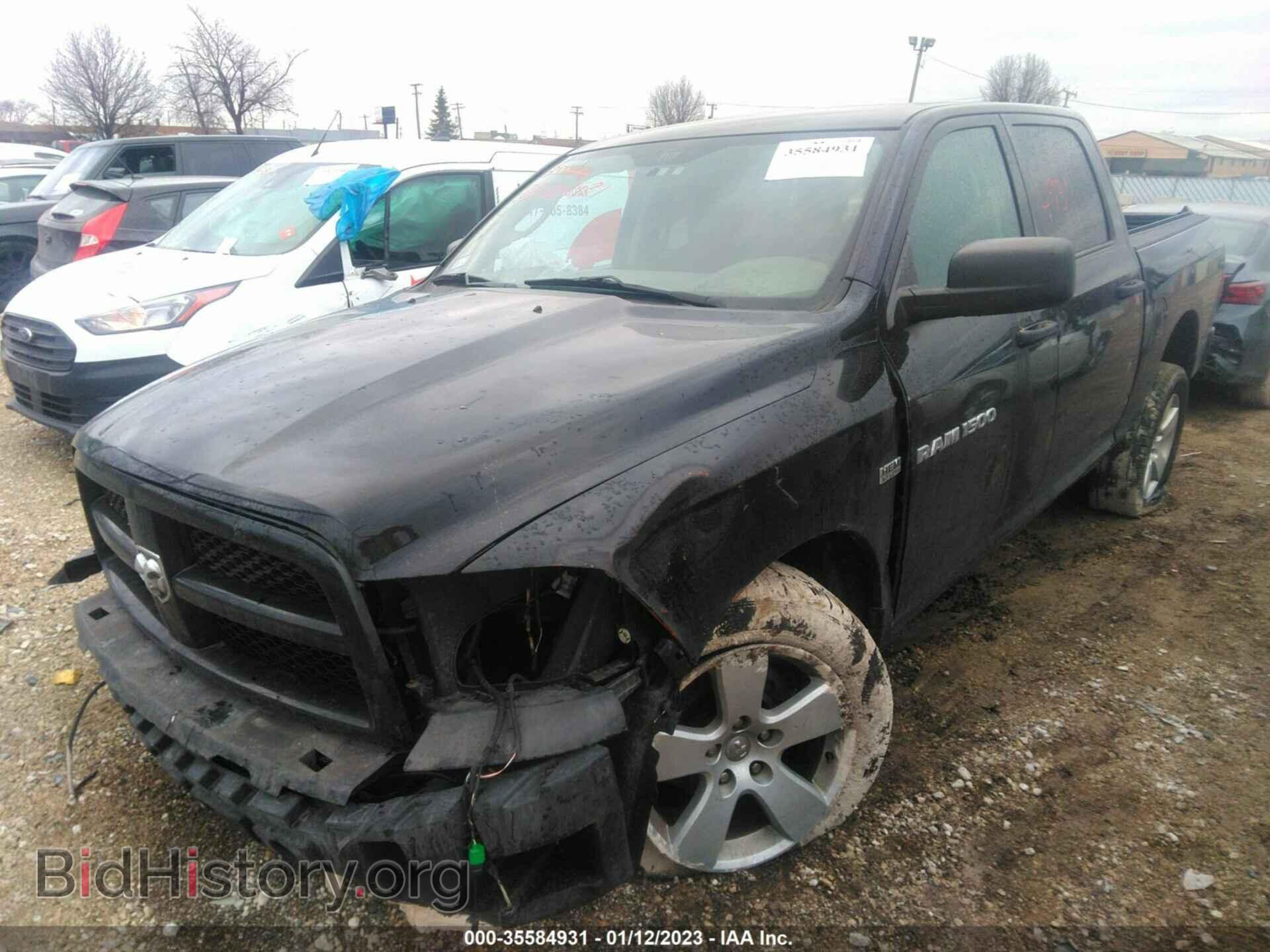 2012 RAM 1500 - VIN: 1C6RD7KT4CS185729 - Photo 2