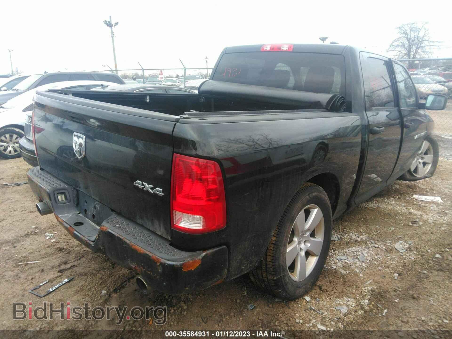2012 RAM 1500 - VIN: 1C6RD7KT4CS185729 - Photo 4