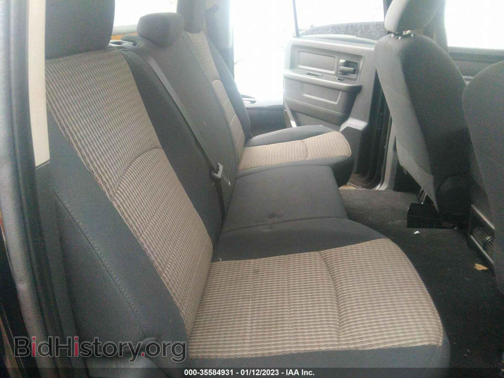 2012 RAM 1500 - VIN: 1C6RD7KT4CS185729 - Photo 8