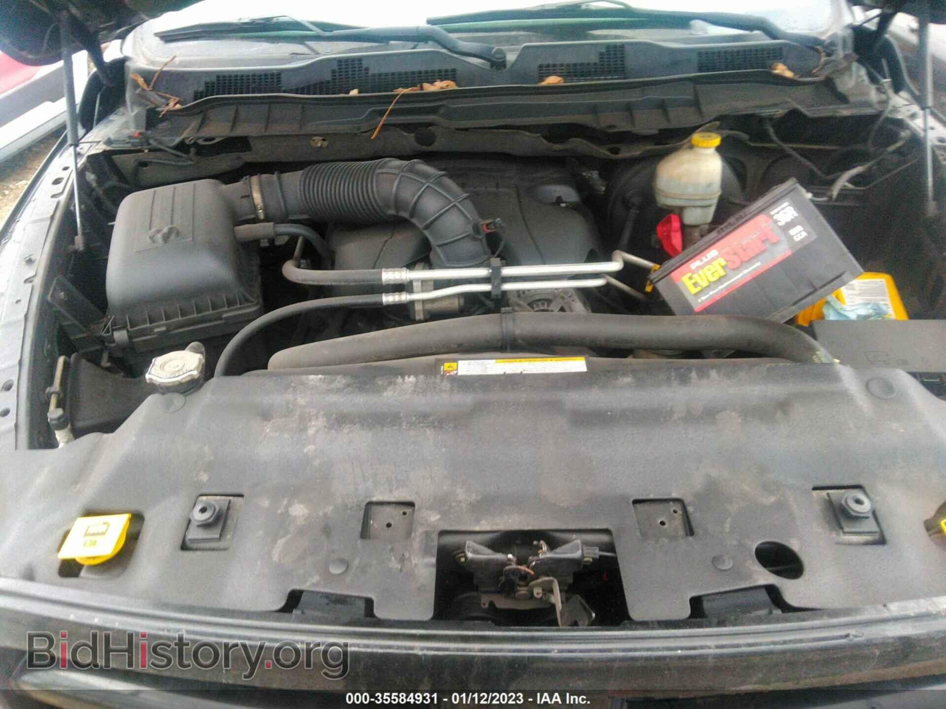 2012 RAM 1500 - VIN: 1C6RD7KT4CS185729 - Photo 10