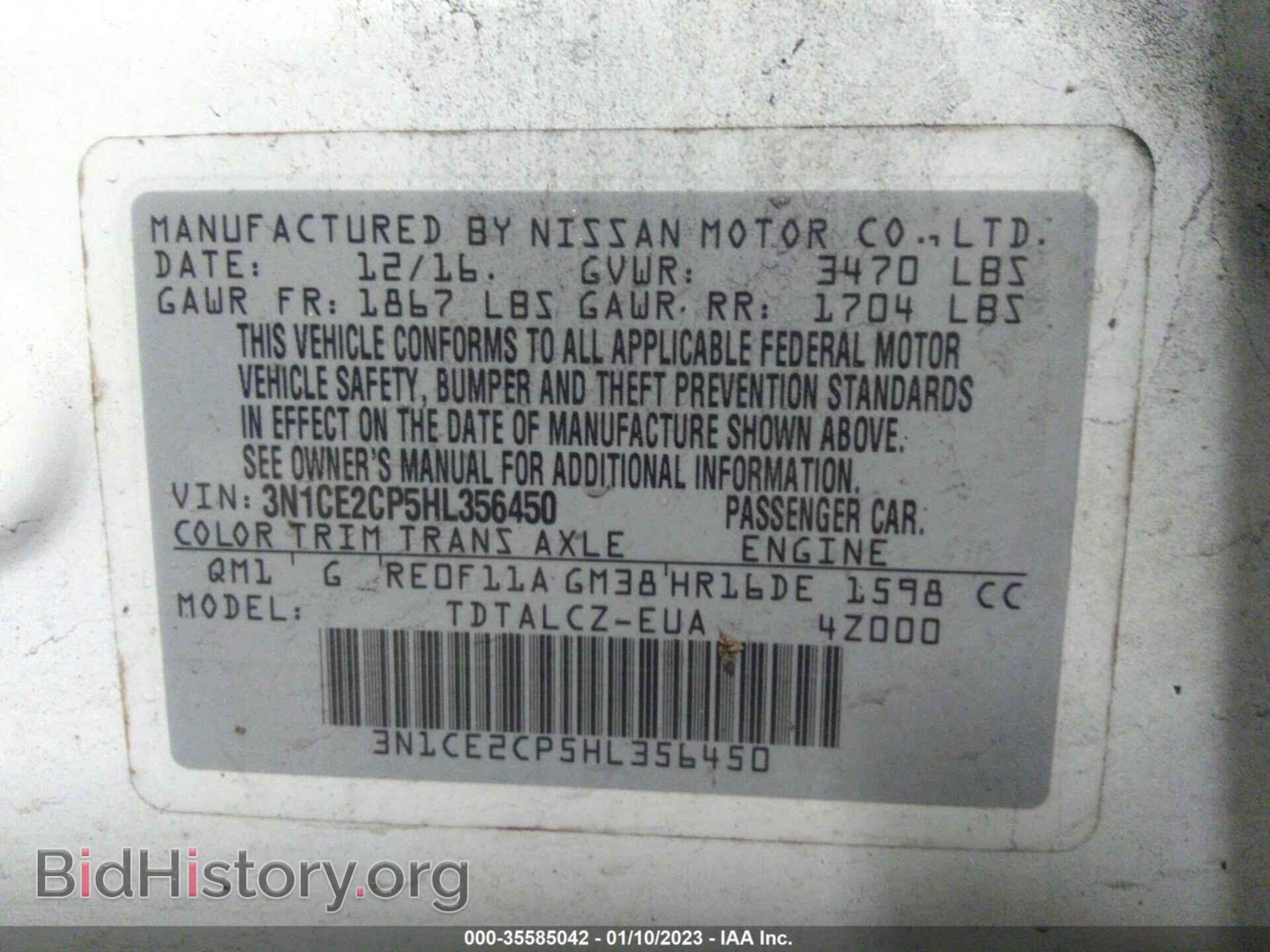 2017 NISSAN VERSA NOTE - VIN: 3N1CE2CP5HL356450 - Photo 9
