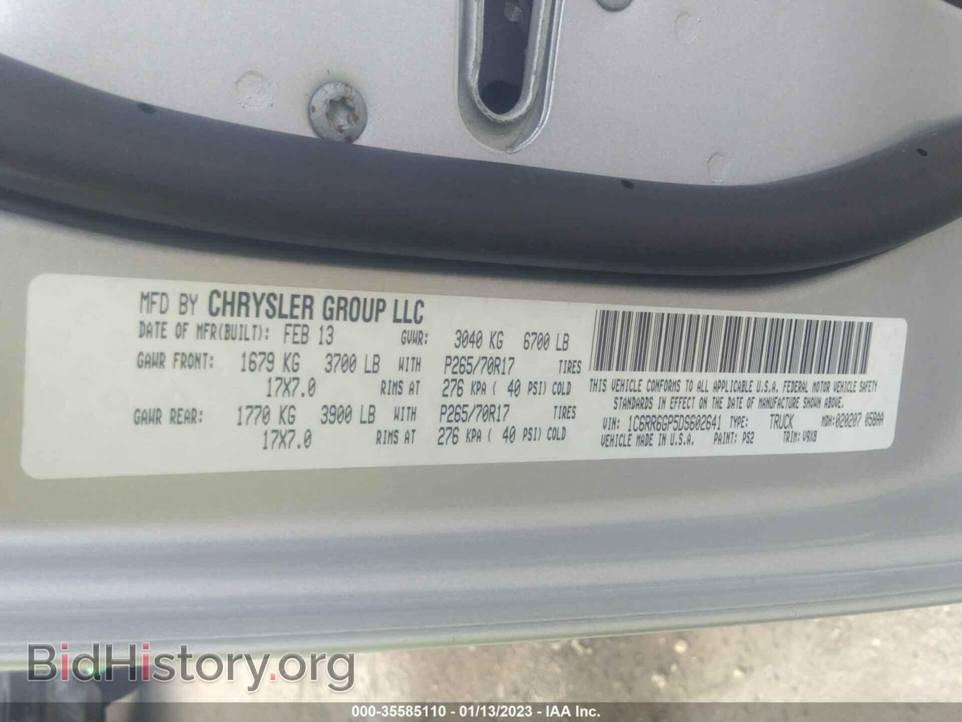 2013 RAM 1500 - VIN: 1C6RR6GP5DS602641 - Фото 9