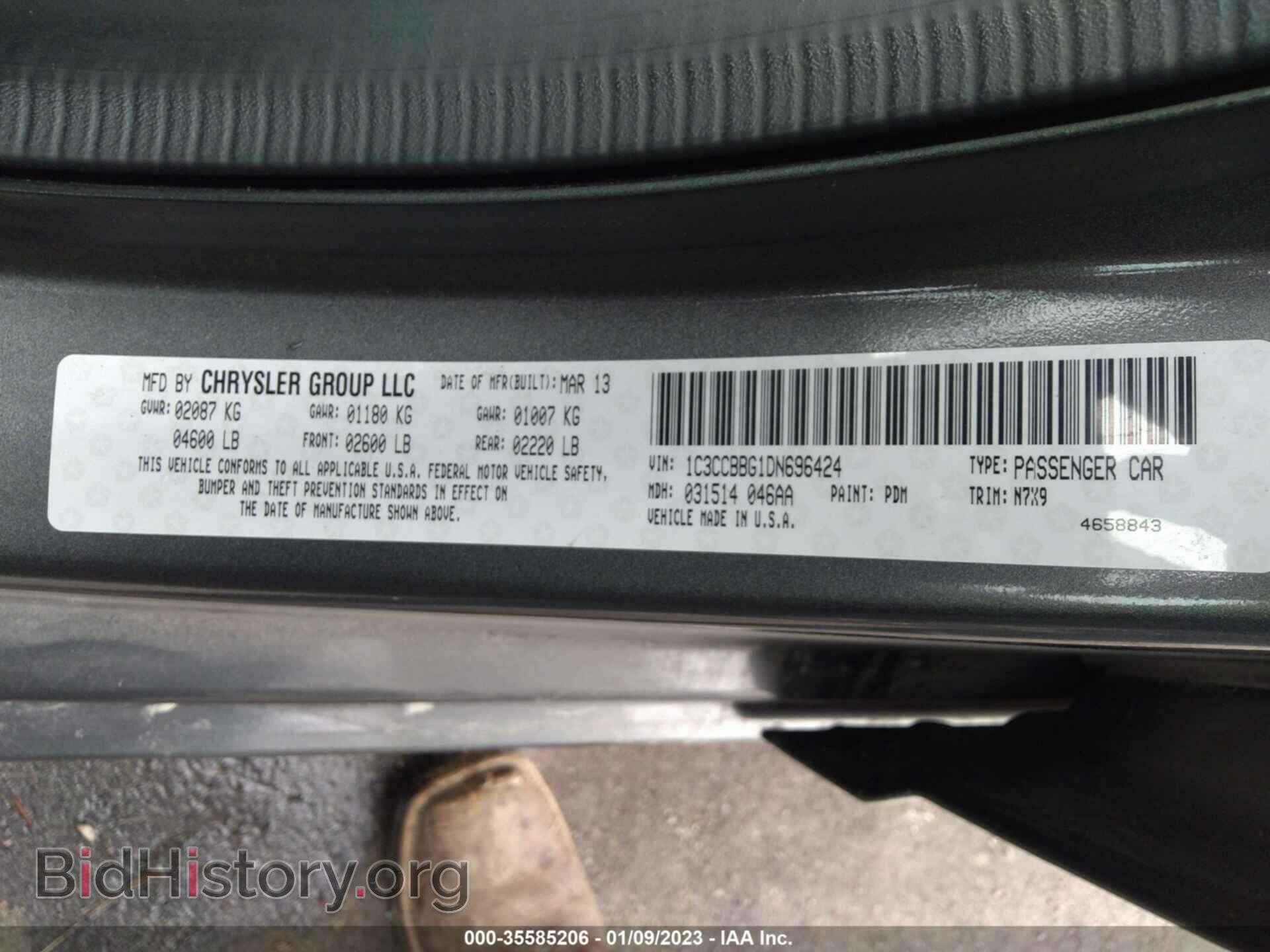 2013 CHRYSLER 200 - VIN: 1C3CCBBG1DN696424 - Фото 9