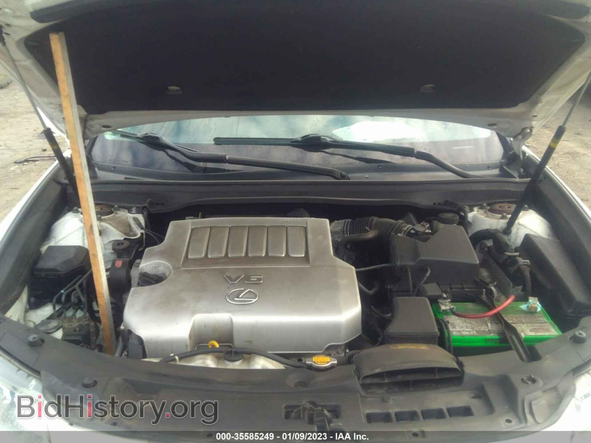 2015 LEXUS ES 350 - VIN: JTHBK1GG0F2179793 - Фото 10