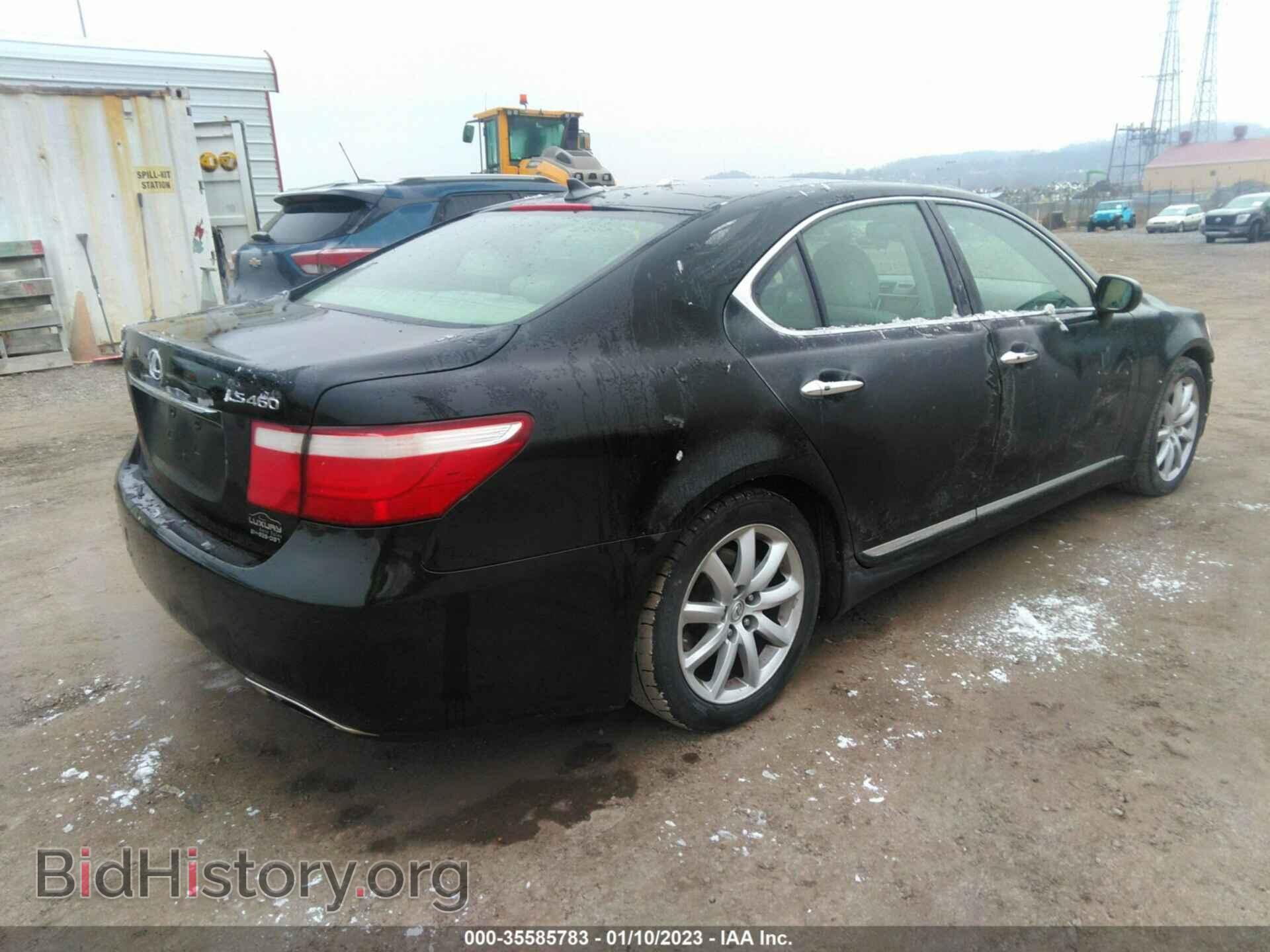 2008 LEXUS LS 460 - VIN: JTHBL46F185060806 - Фото 4
