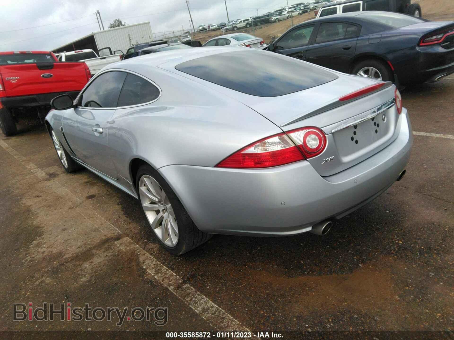 2007 JAGUAR XK - VIN: SAJDA43B175B05389 - Фото 3