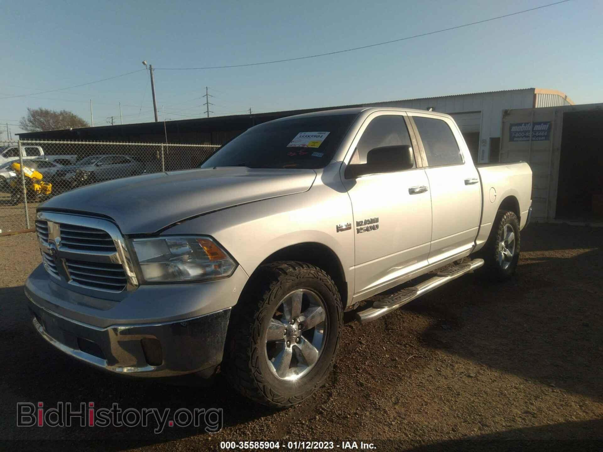 2013 RAM 1500 - VIN: 1C6RR7LT9DS710799 - Фото 2