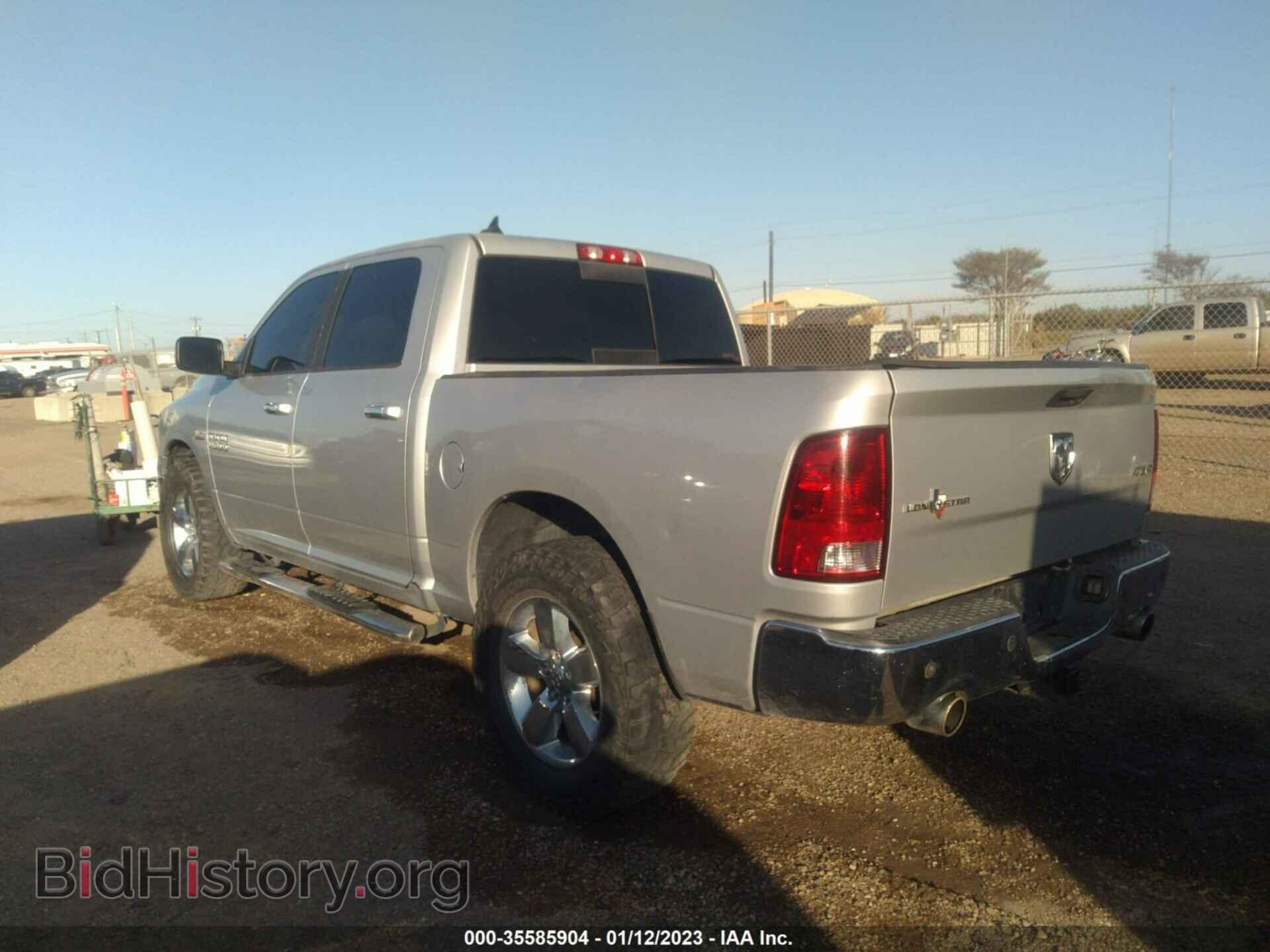 2013 RAM 1500 - VIN: 1C6RR7LT9DS710799 - Фото 3