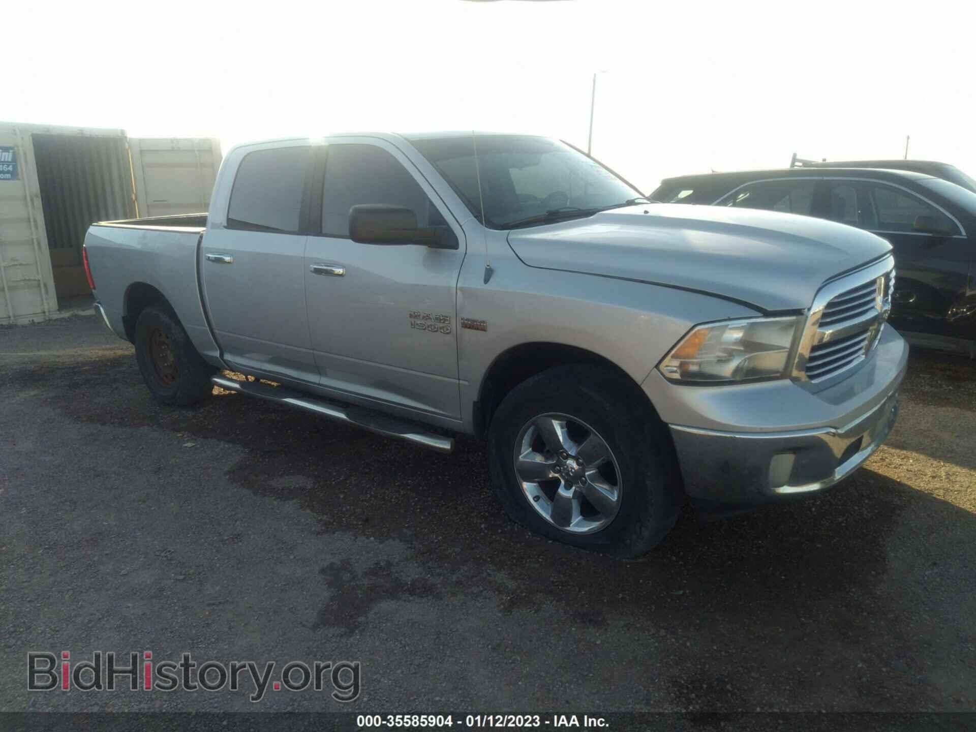 2013 RAM 1500 - VIN: 1C6RR7LT9DS710799 - Фото 6