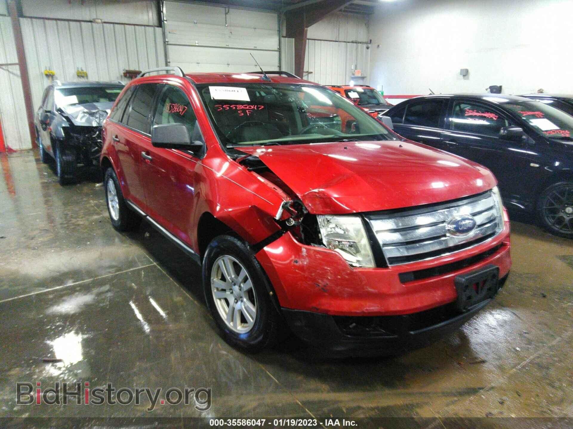 Photo 2FMDK46C47BB16214 - FORD EDGE 2007
