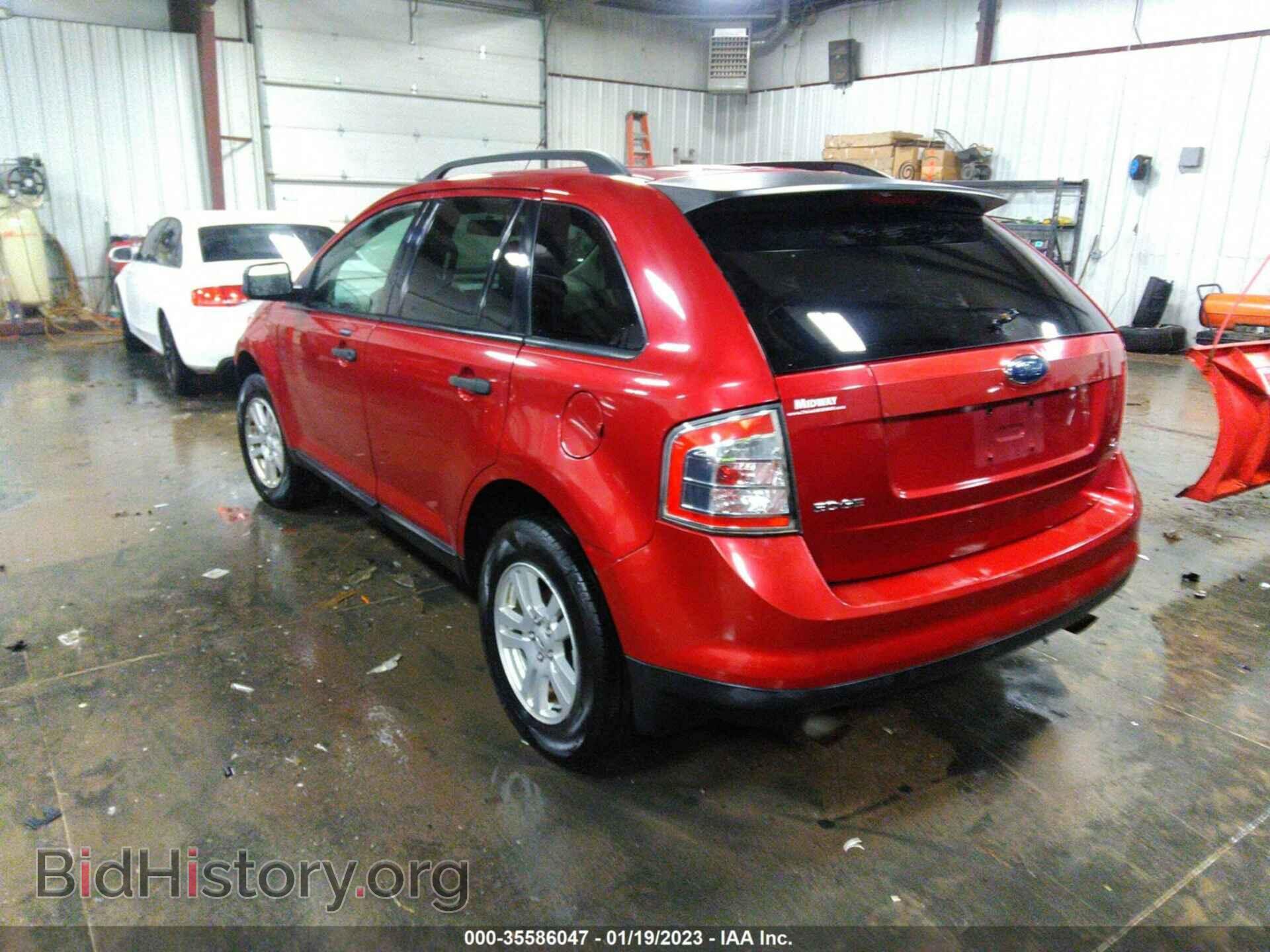 2007 FORD EDGE - VIN: 2FMDK46C47BB16214 - Photo 3