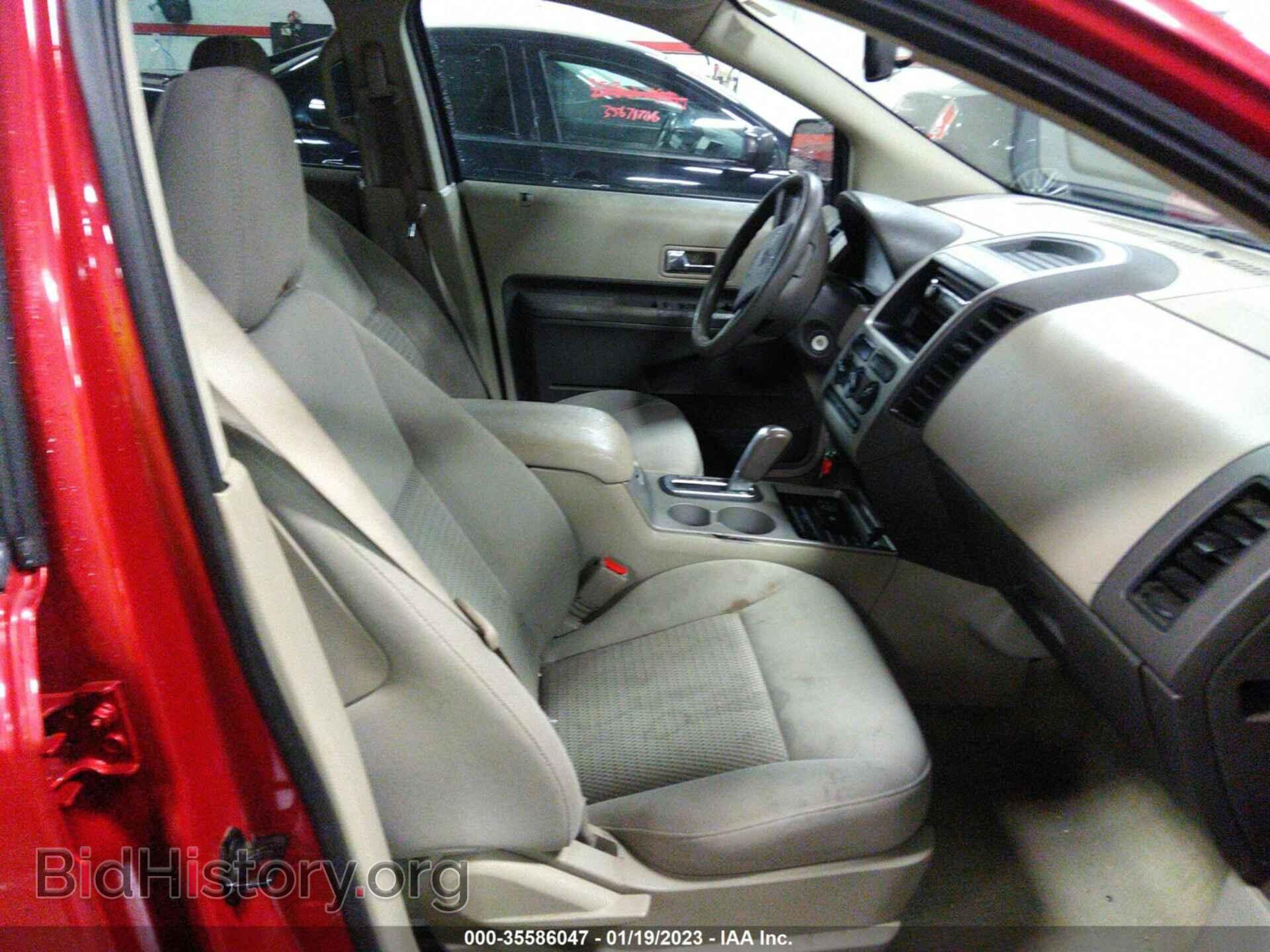 2007 FORD EDGE - VIN: 2FMDK46C47BB16214 - Photo 5