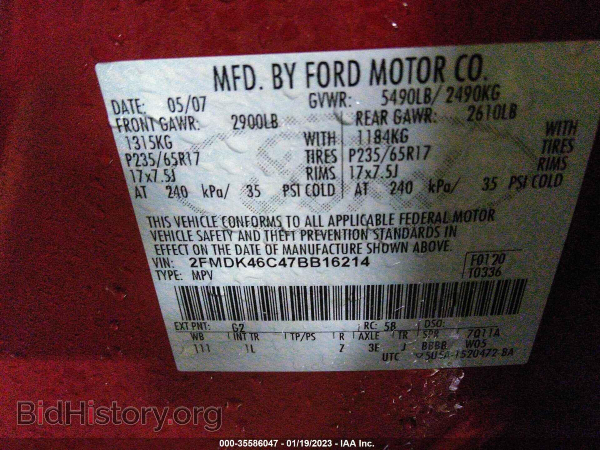 2007 FORD EDGE - VIN: 2FMDK46C47BB16214 - Photo 9