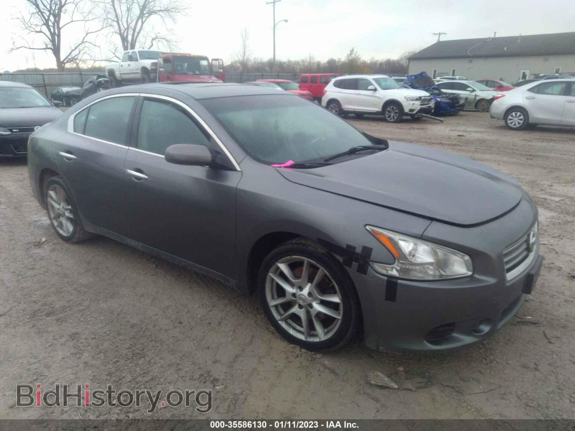 Photo 1N4AA5AP0EC458398 - NISSAN MAXIMA 2014