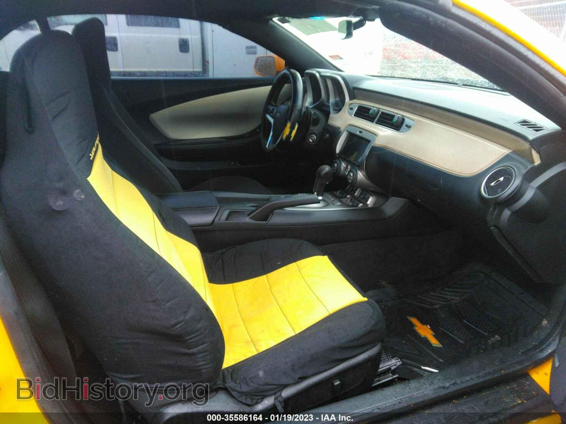 2014 CHEVROLET CAMARO - VIN: 2G1FC3D36E9298664 - Фото 5