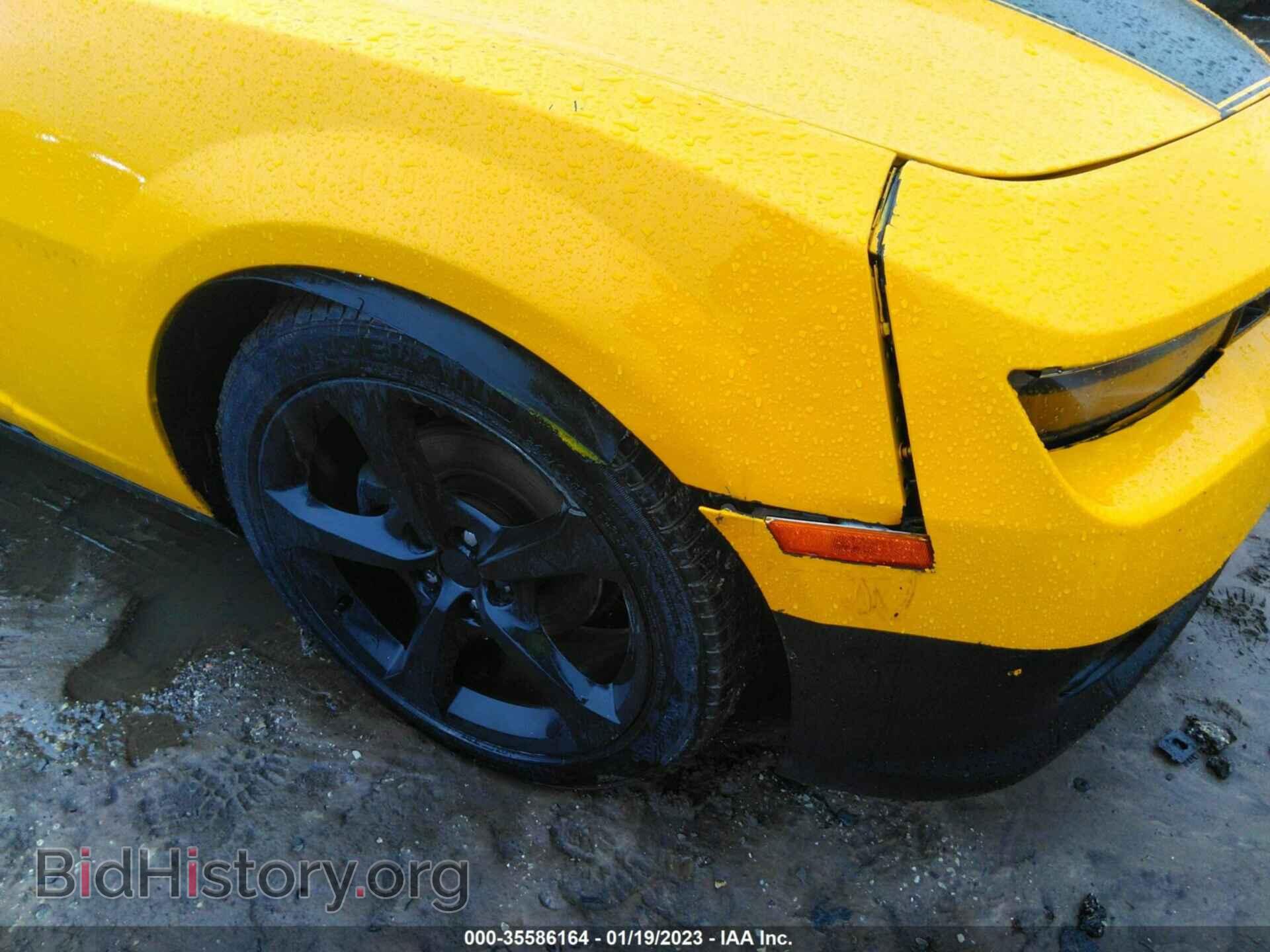 2014 CHEVROLET CAMARO - VIN: 2G1FC3D36E9298664 - Фото 6