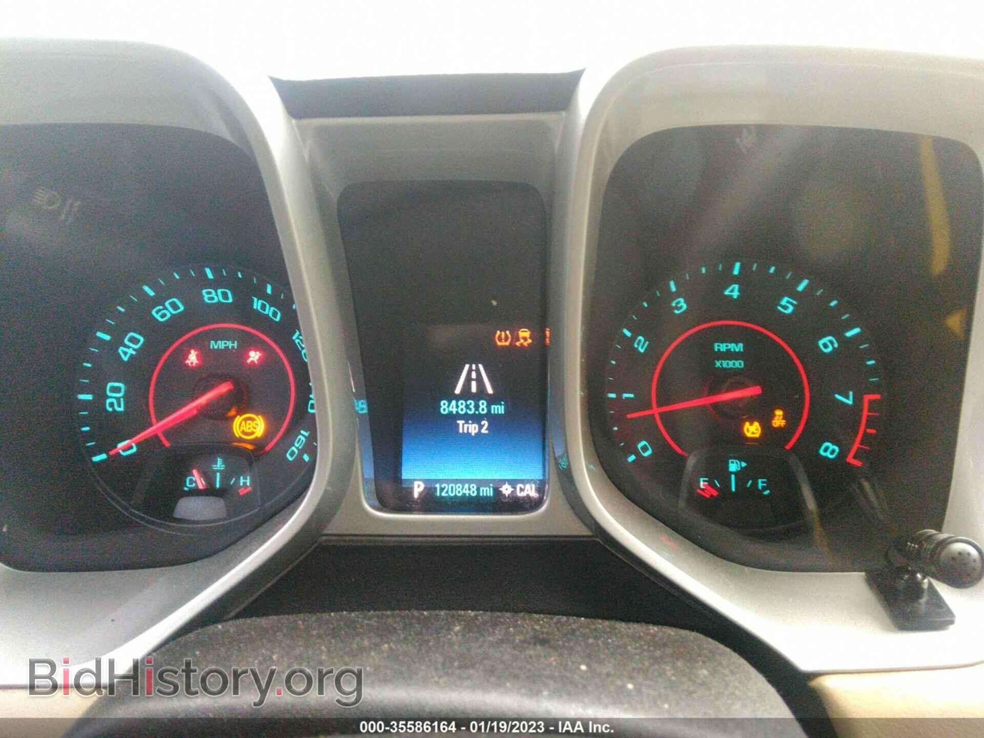 2014 CHEVROLET CAMARO - VIN: 2G1FC3D36E9298664 - Фото 7