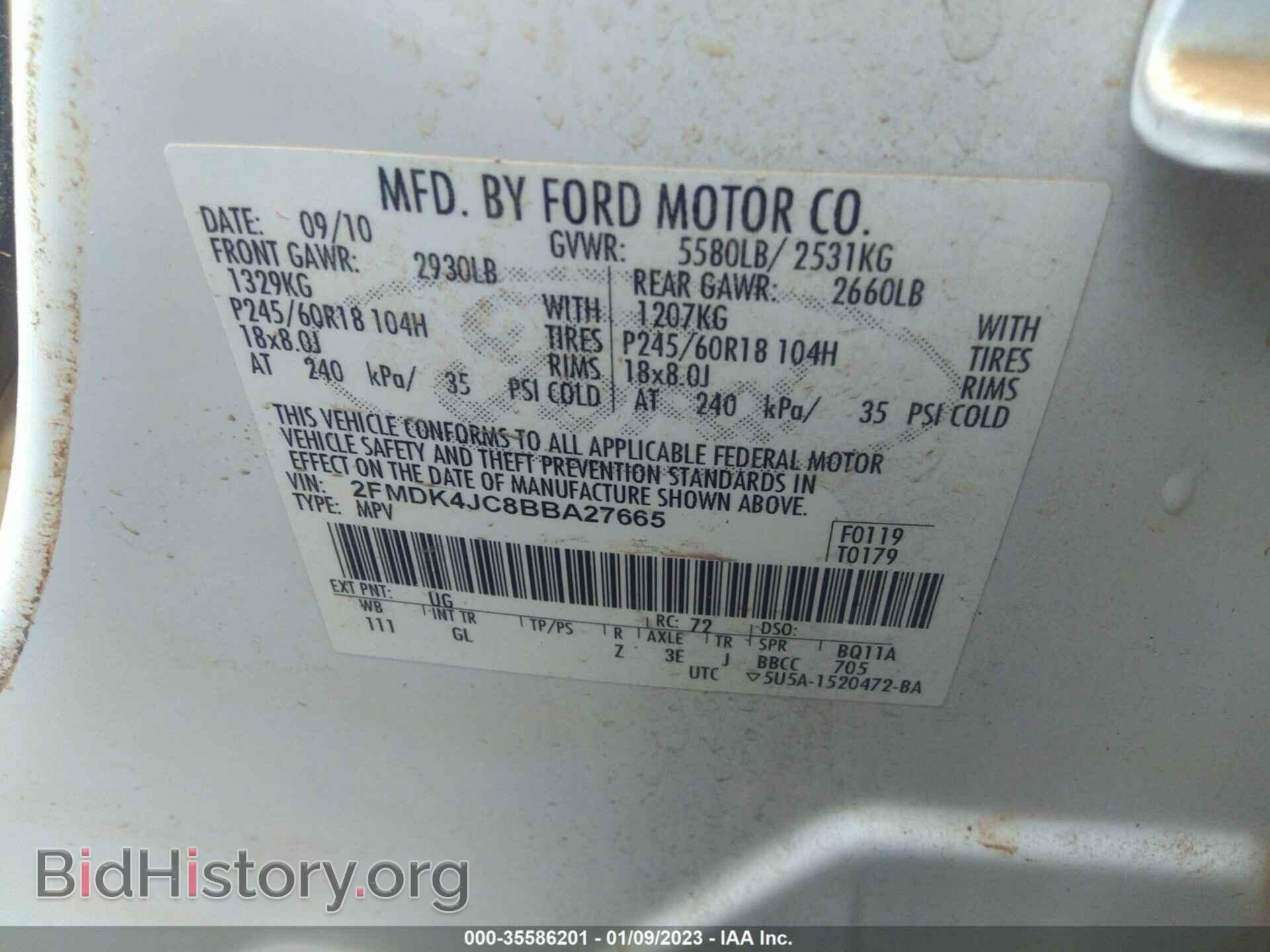 2011 FORD EDGE - VIN: 2FMDK4JC8BBA27665 - Photo 9