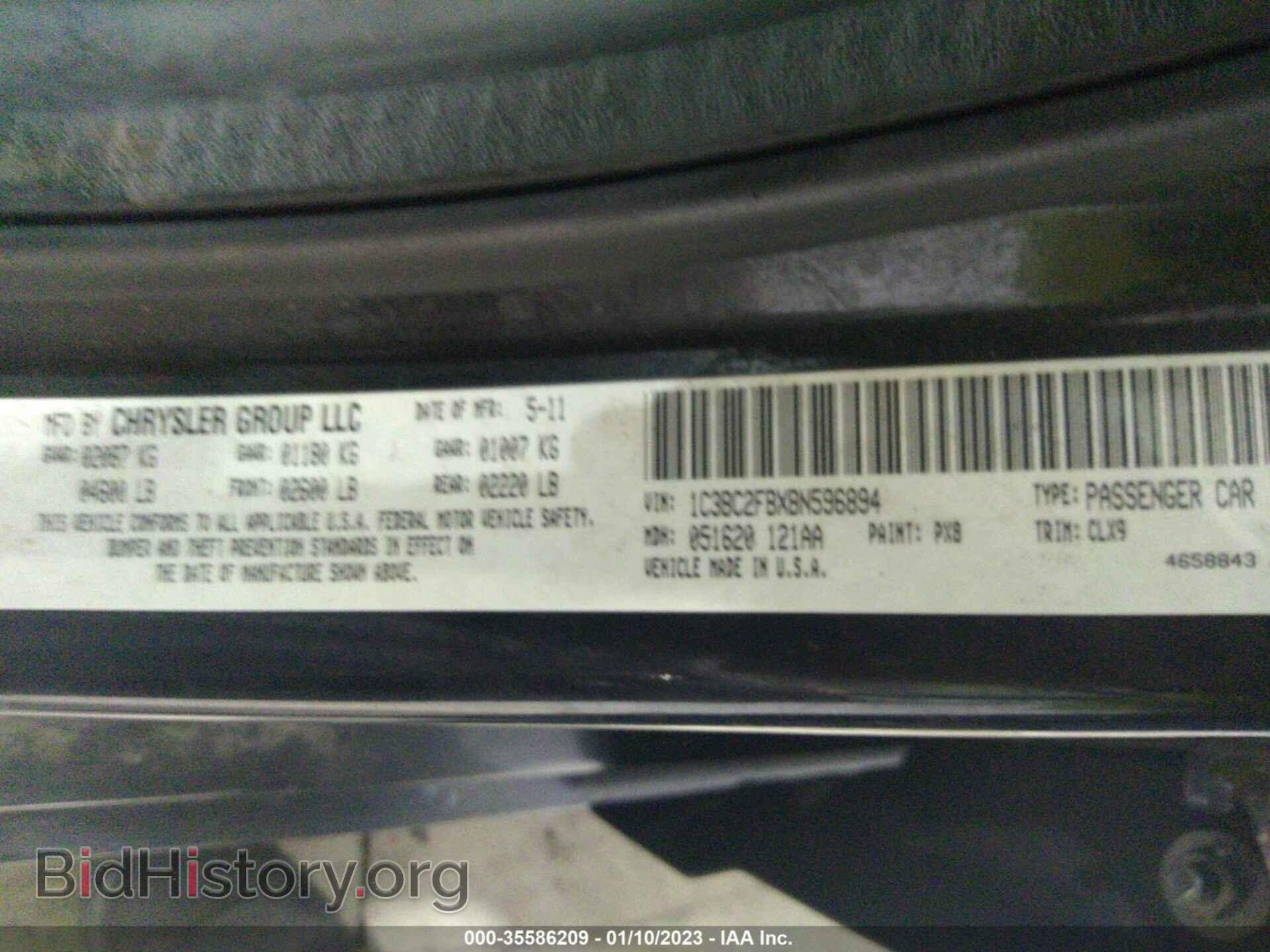 2011 CHRYSLER 200 - VIN: 1C3BC2FBXBN596894 - Фото 9