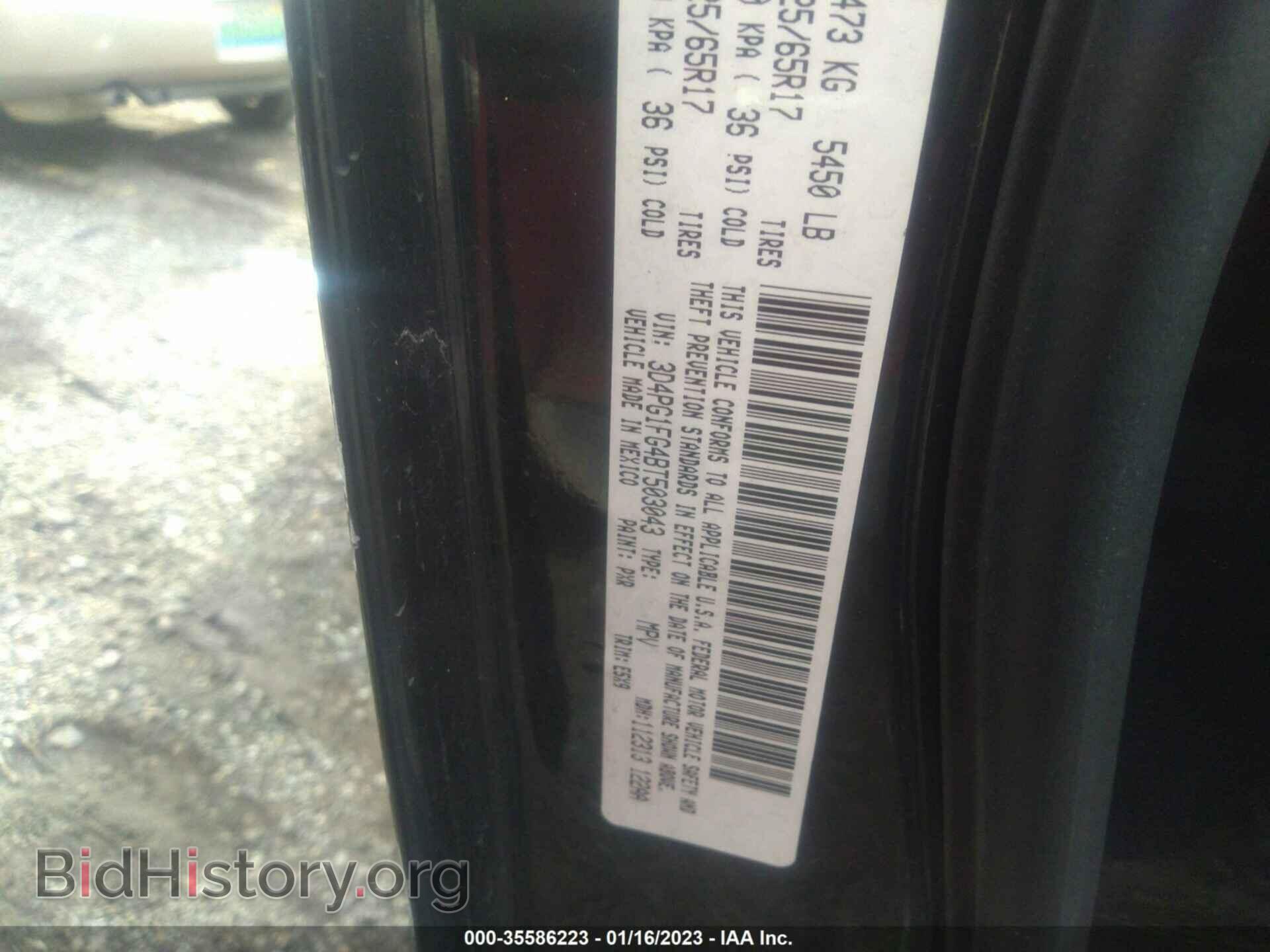 2011 DODGE JOURNEY - VIN: 3D4PG1FG4BT503043 - Фото 9