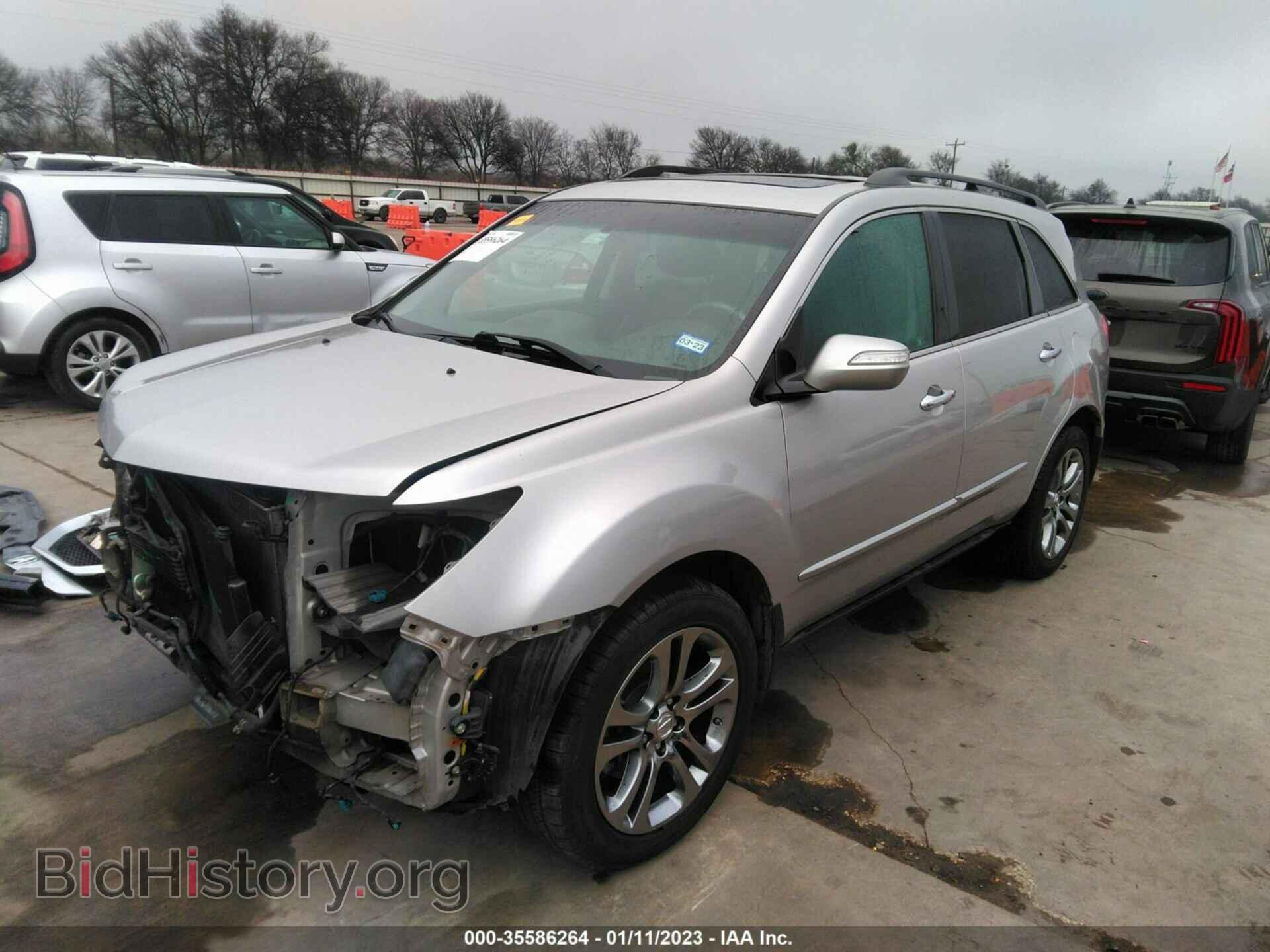 2012 ACURA MDX - VIN: 2HNYD2H31CH516072 - Фото 2