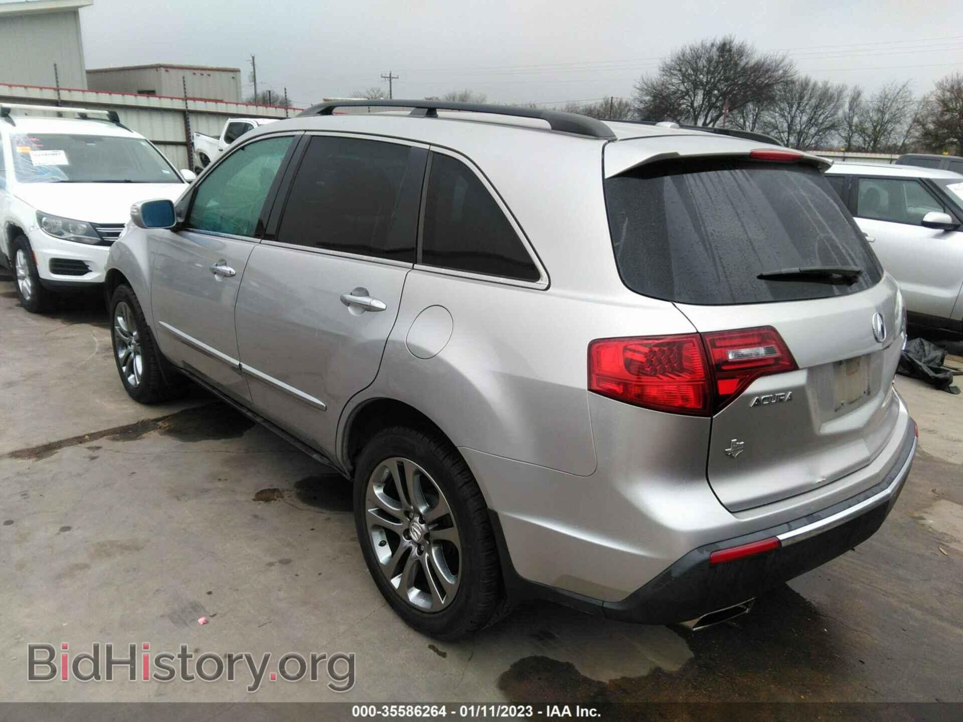 2012 ACURA MDX - VIN: 2HNYD2H31CH516072 - Фото 3