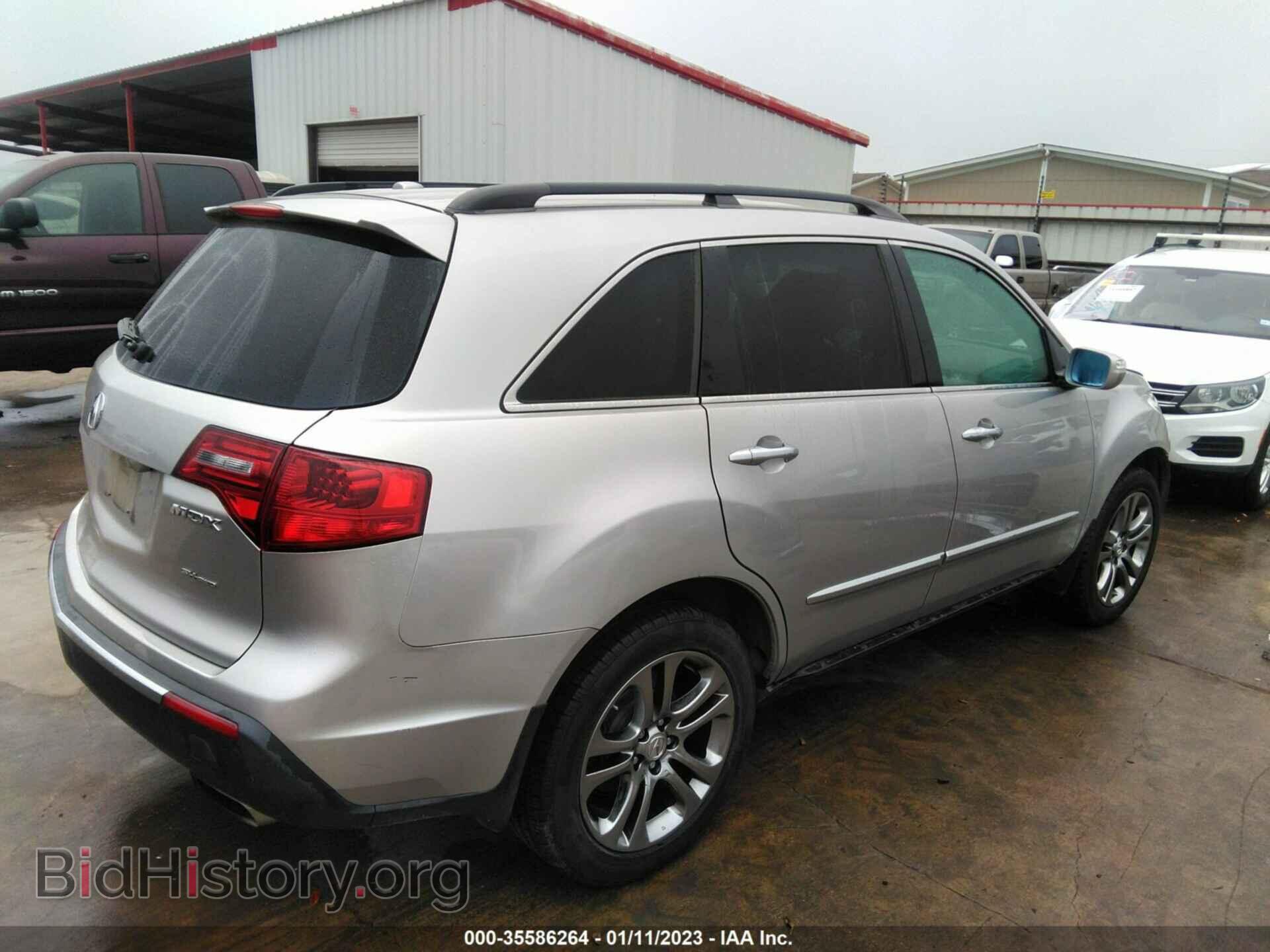 2012 ACURA MDX - VIN: 2HNYD2H31CH516072 - Фото 4