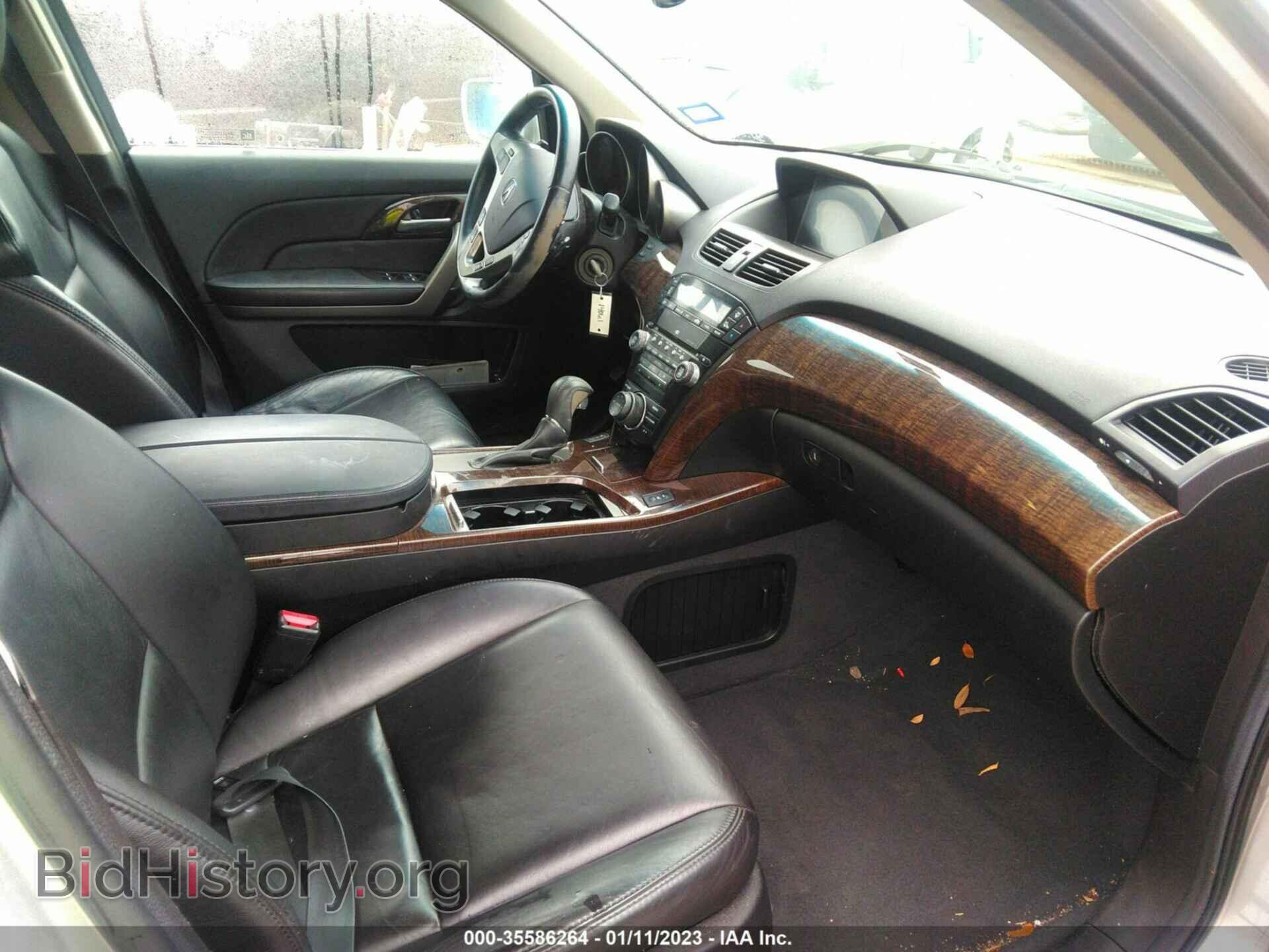 2012 ACURA MDX - VIN: 2HNYD2H31CH516072 - Фото 5