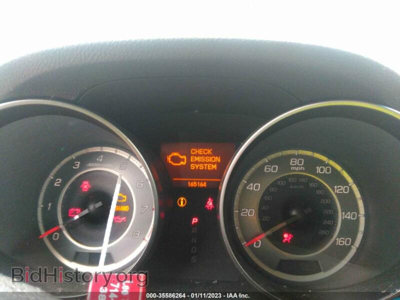 2012 Acura MDX (VIN 2HNYD2H31CH516072) — photo 7 of 12