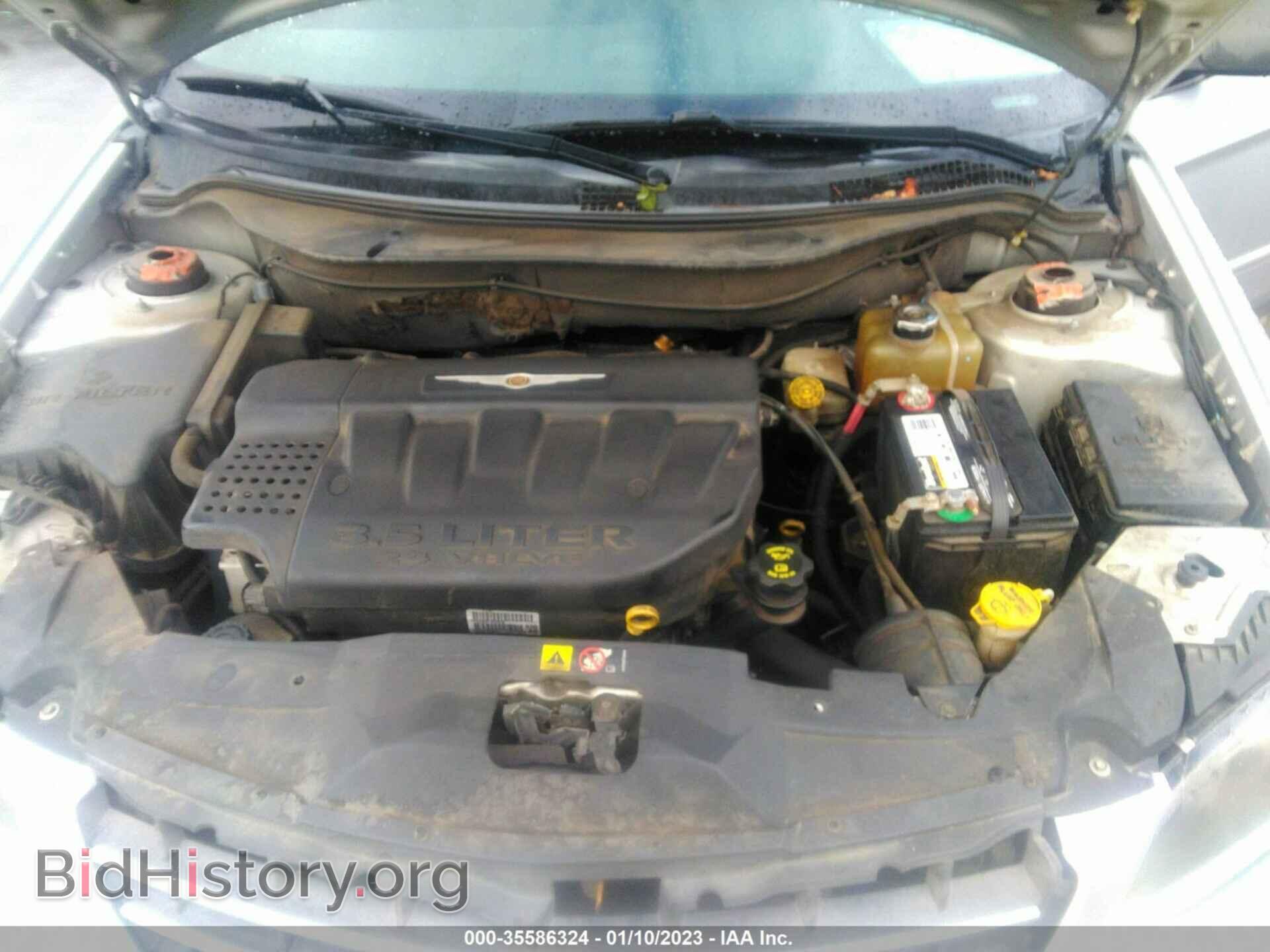 2006 CHRYSLER PACIFICA - VIN: 2A4GM68496R902393 - Фото 10