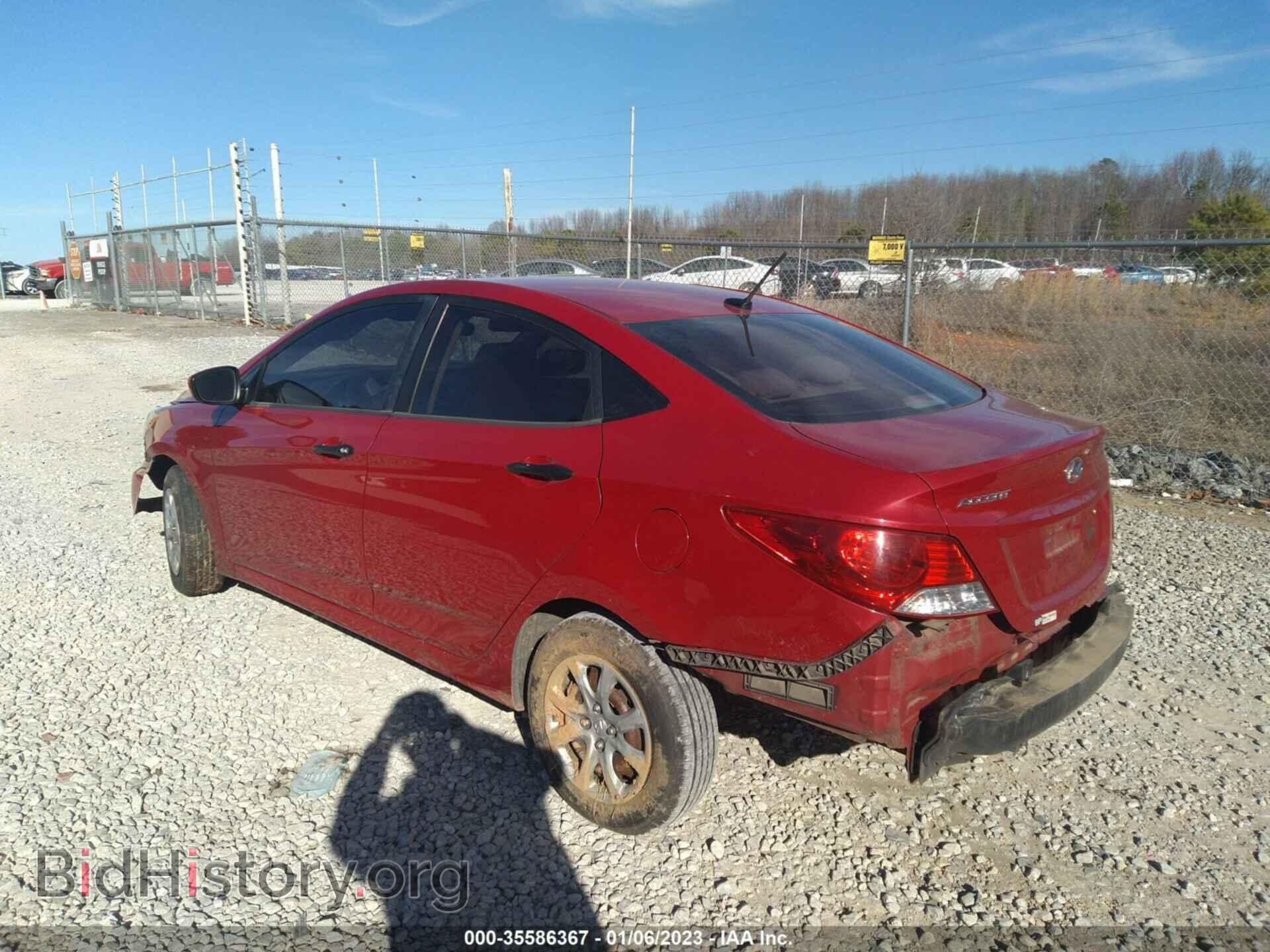 2012 HYUNDAI ACCENT - VIN: KMHCT4AE7CU071209 - Фото 3