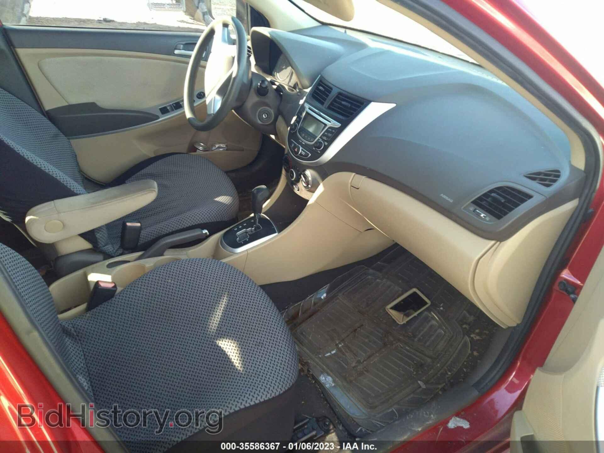 2012 HYUNDAI ACCENT - VIN: KMHCT4AE7CU071209 - Фото 5
