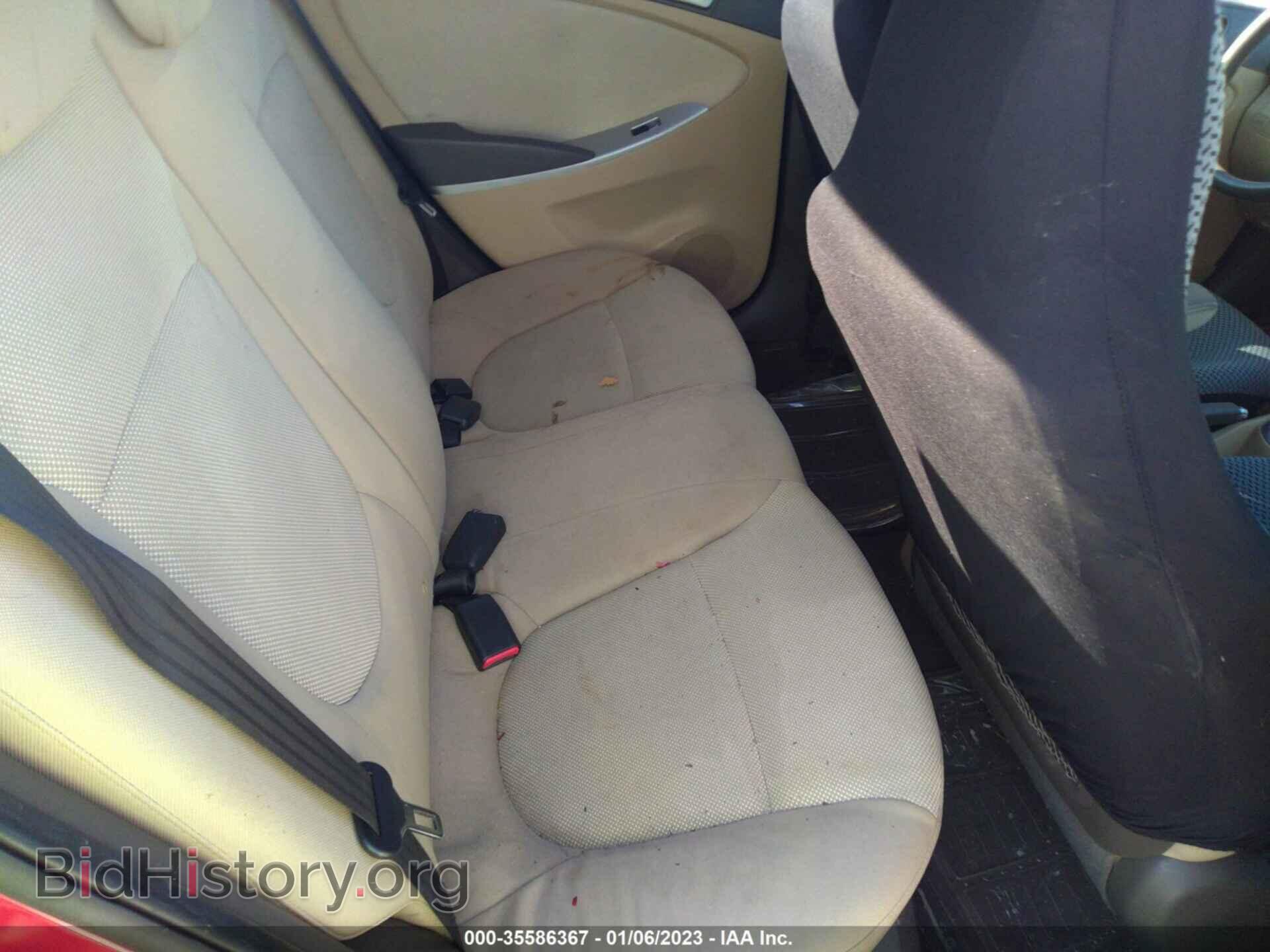 2012 HYUNDAI ACCENT - VIN: KMHCT4AE7CU071209 - Фото 8