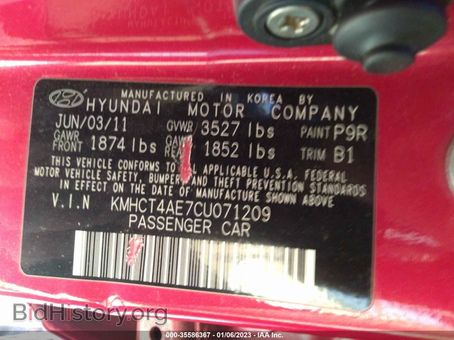 2012 HYUNDAI ACCENT - VIN: KMHCT4AE7CU071209 - Фото 9