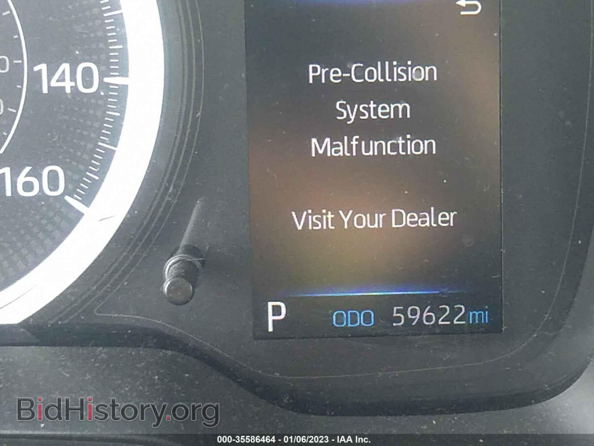 2021 TOYOTA COROLLA - VIN: 5YFEPMAE2MP247244 - Фото 7