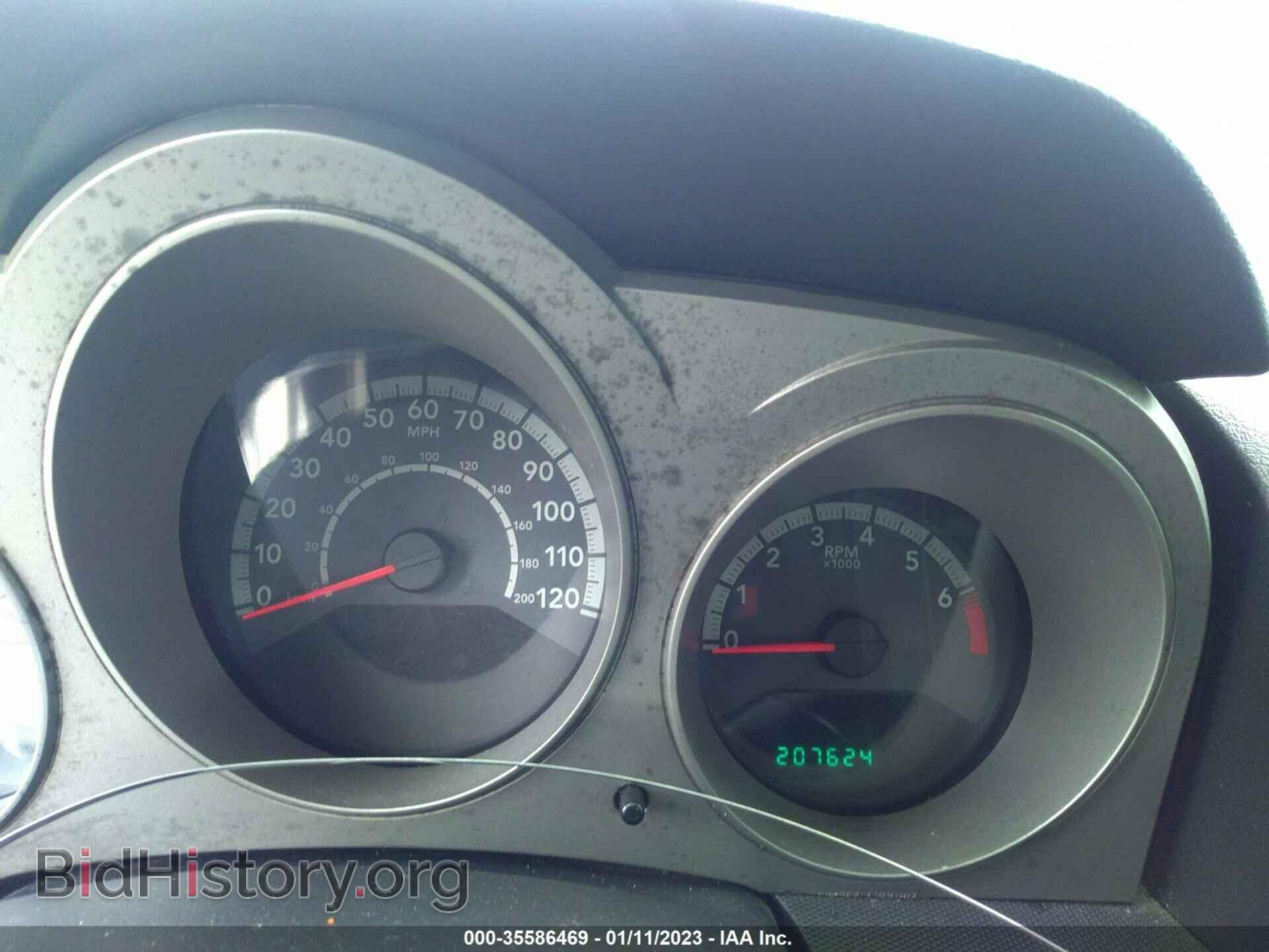 2010 DODGE AVENGER - VIN: 1B3CC4FB1AN103728 - Photo 7