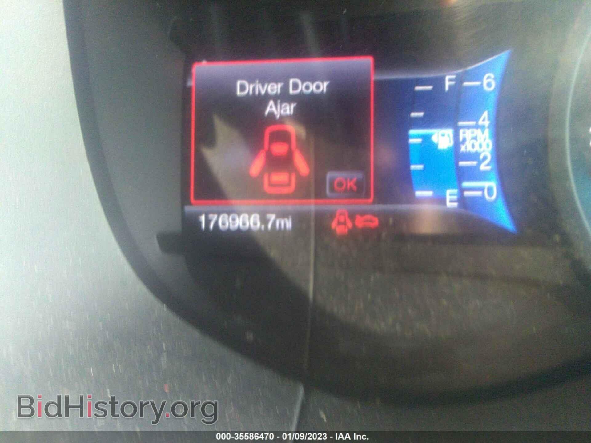 2016 FORD EDGE - VIN: 2FMPK3J84GBC17232 - Фото 7