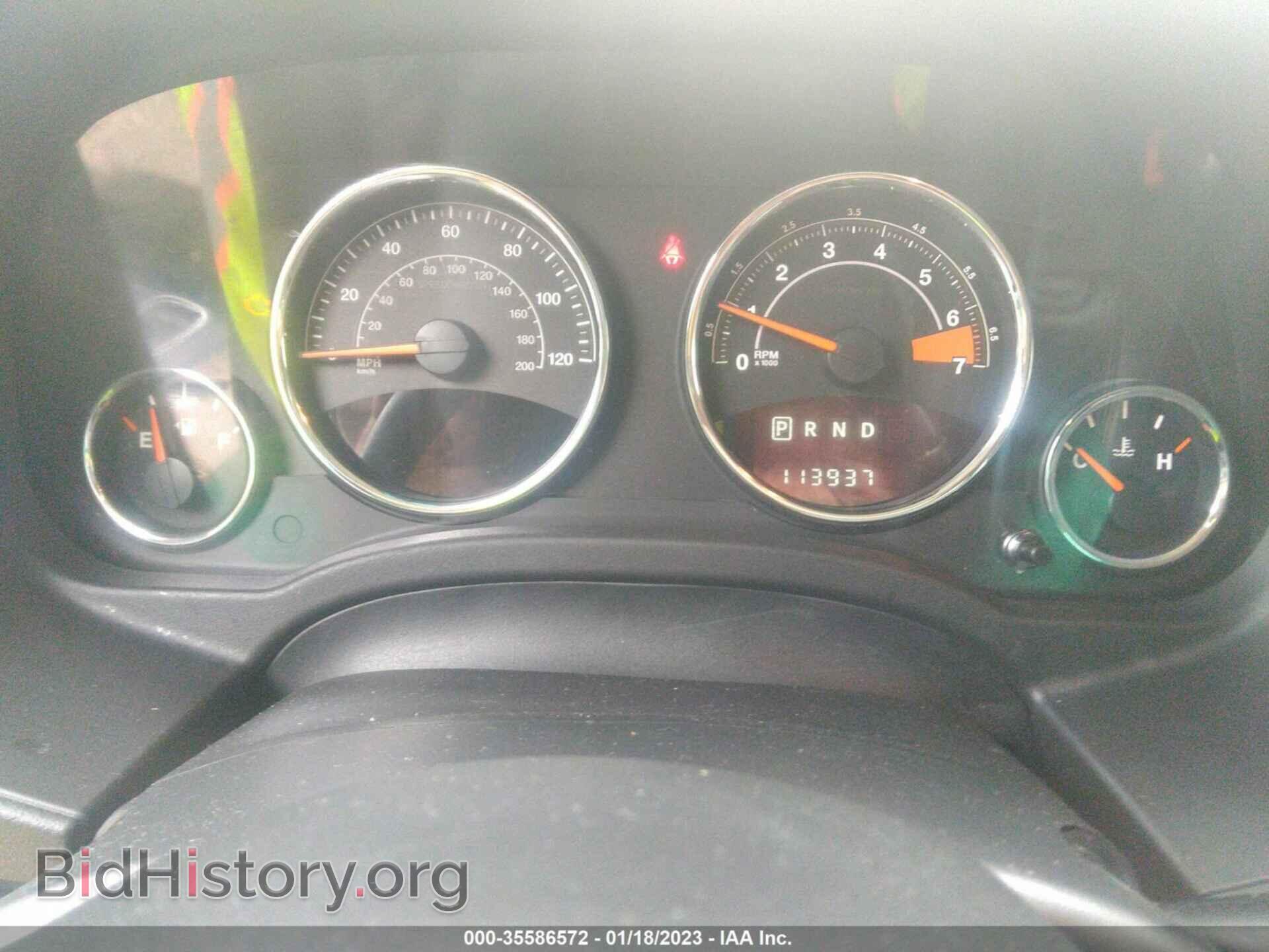 2017 JEEP COMPASS - VIN: 1C4NJCEA2HD119467 - Фото 7