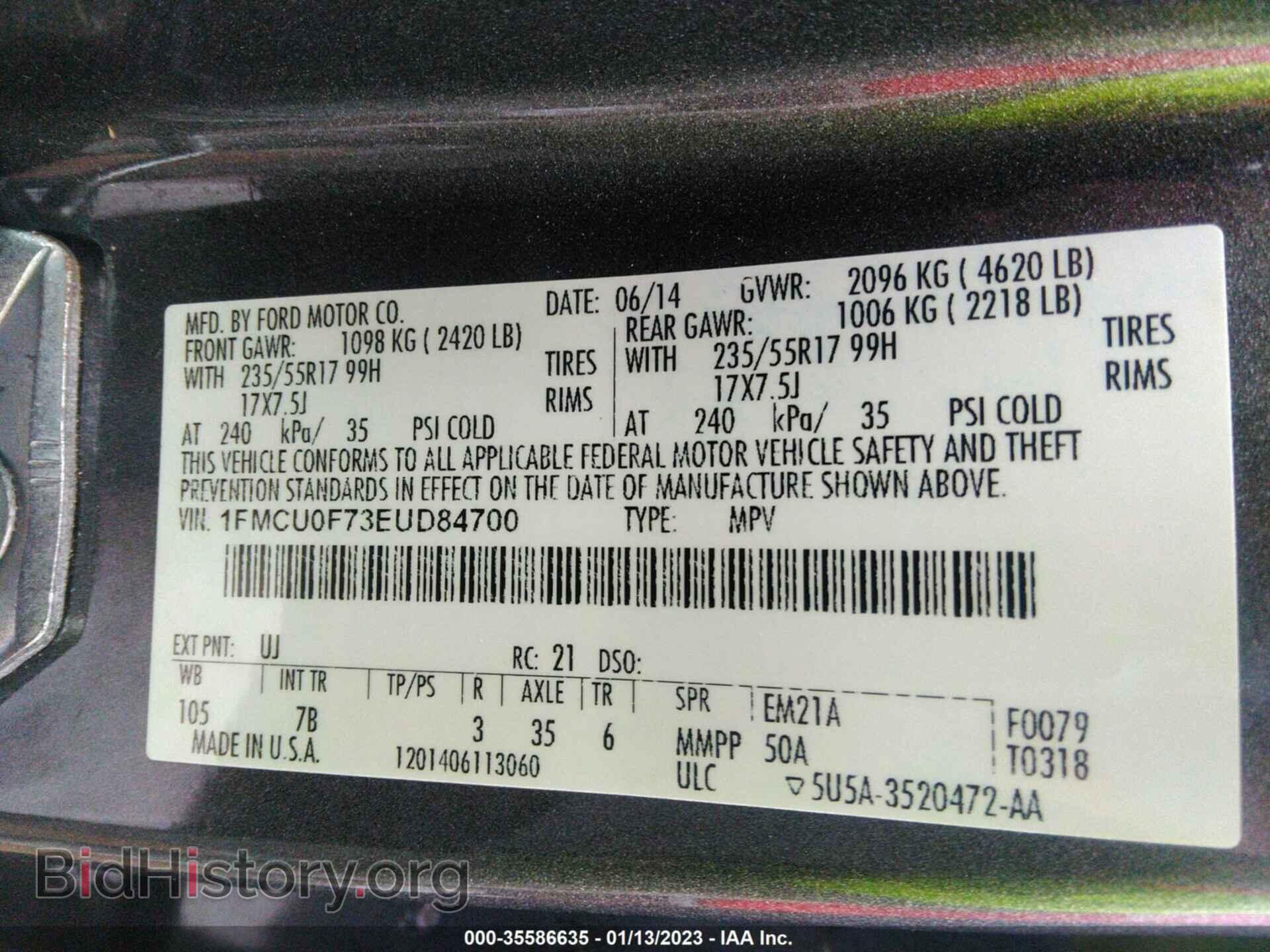 2014 FORD ESCAPE - VIN: 1FMCU0F73EUD84700 - Photo 9