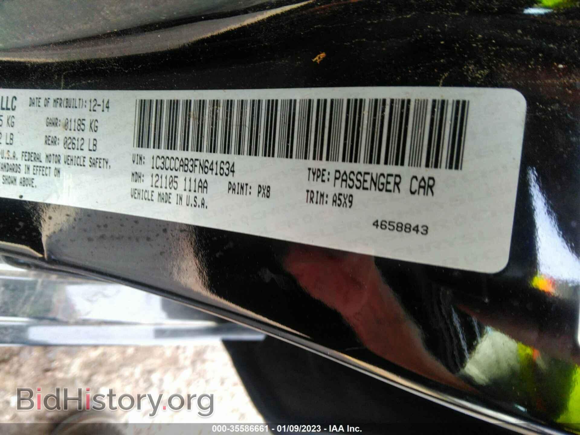 2015 CHRYSLER 200 - VIN: 1C3CCCAB3FN641634 - Фото 9