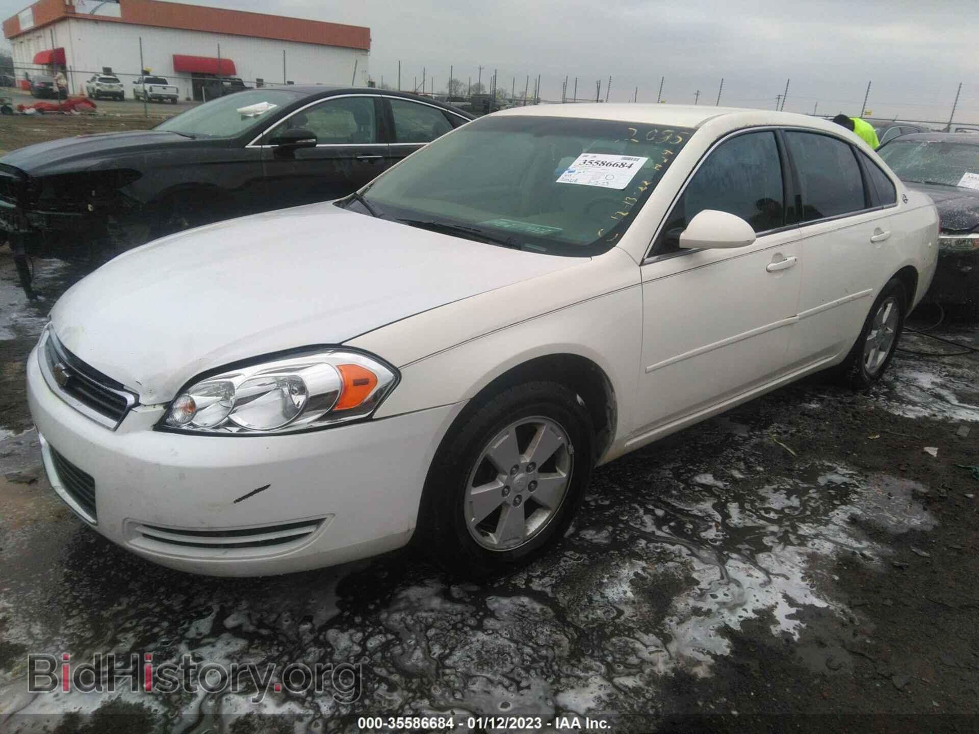 2007 CHEVROLET IMPALA - VIN: 2G1WT58K179150468 - Фото 2
