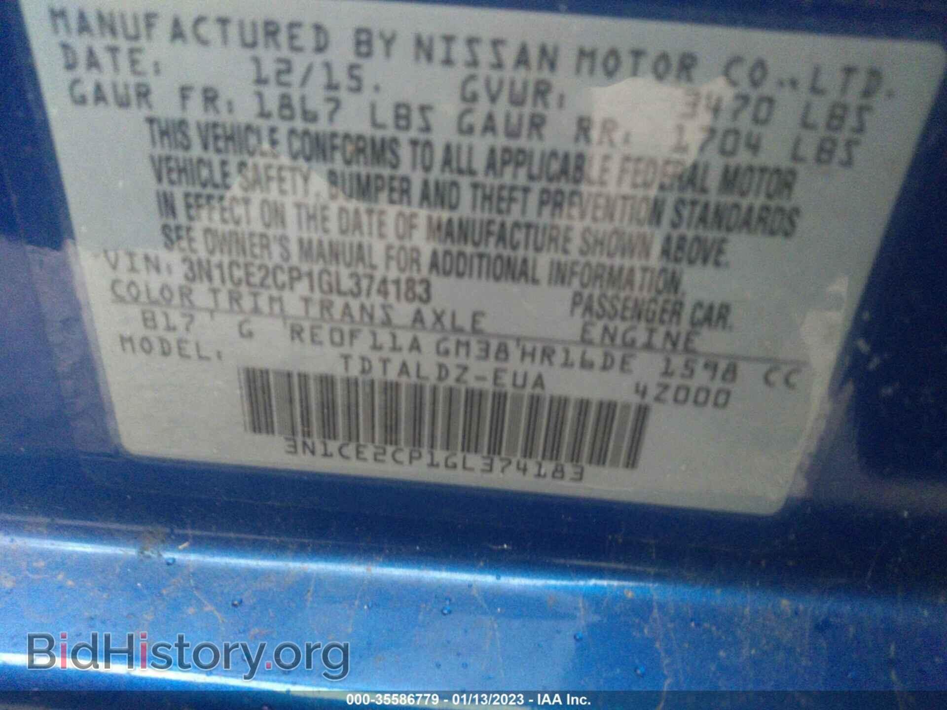 2016 NISSAN VERSA NOTE - VIN: 3N1CE2CP1GL374183 - Фото 9