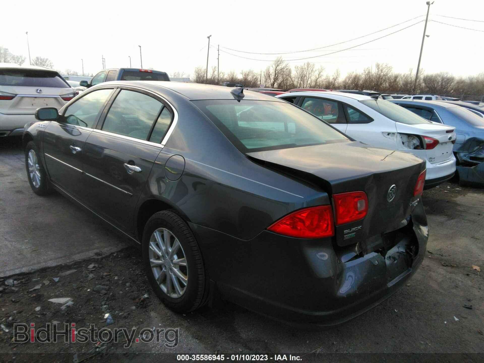 2011 BUICK LUCERNE - VIN: 1G4HC5EM1BU136423 - Фото 3