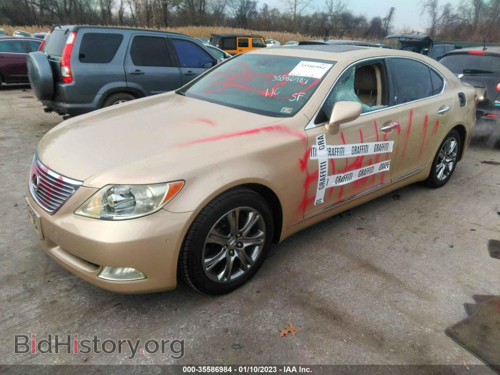 2008 LEXUS LS 460 - VIN: JTHBL46F485058158 - Фото 6