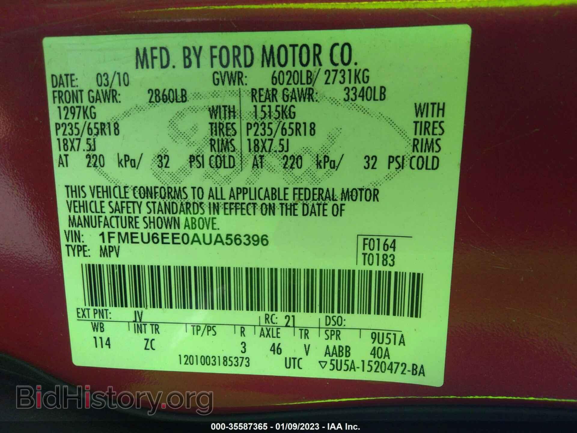 2010 FORD EXPLORER - VIN: 1FMEU6EE0AUA56396 - Фото 9