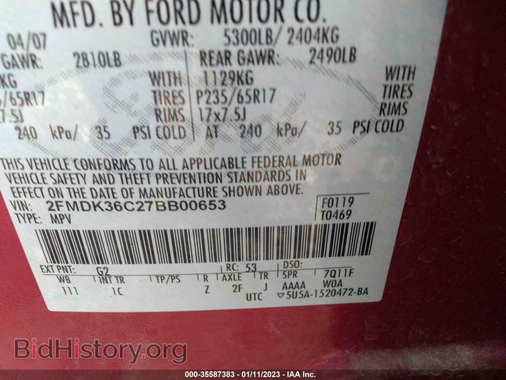2007 FORD EDGE - VIN: 2FMDK36C27BB00653 - Photo 9