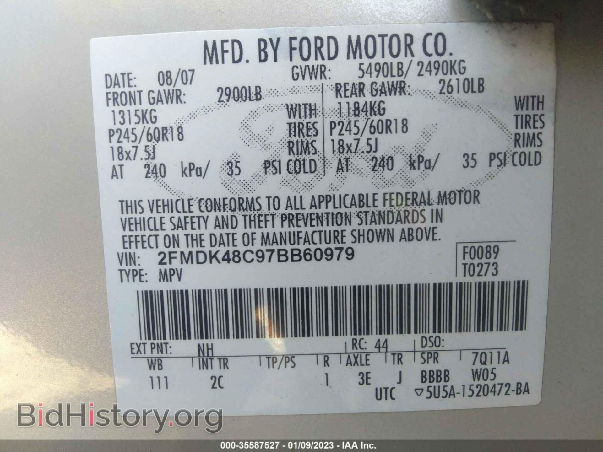 2007 FORD EDGE - VIN: 2FMDK48C97BB60979 - Photo 9