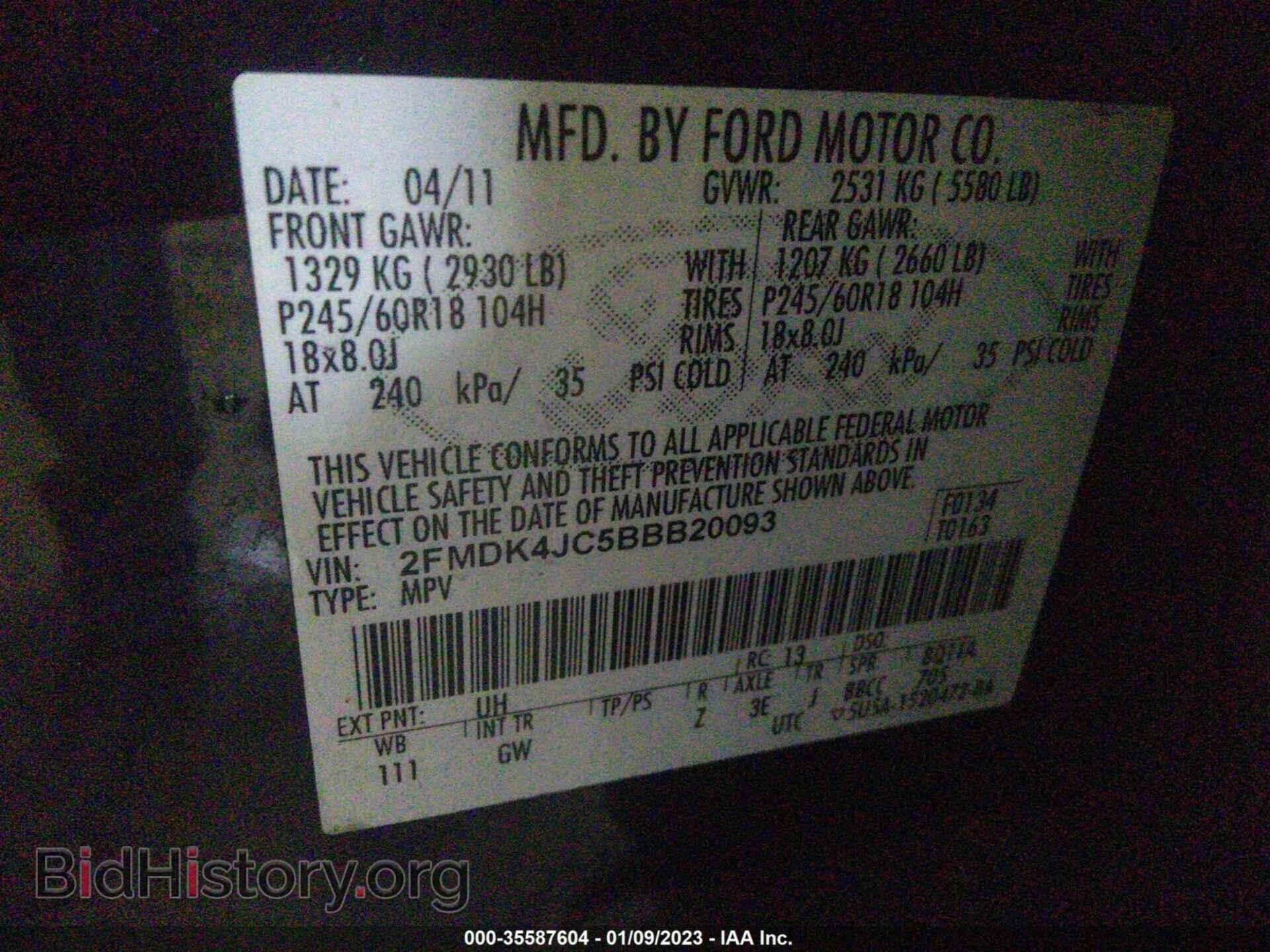 2011 FORD EDGE - VIN: 2FMDK4JC5BBB20093 - Photo 9