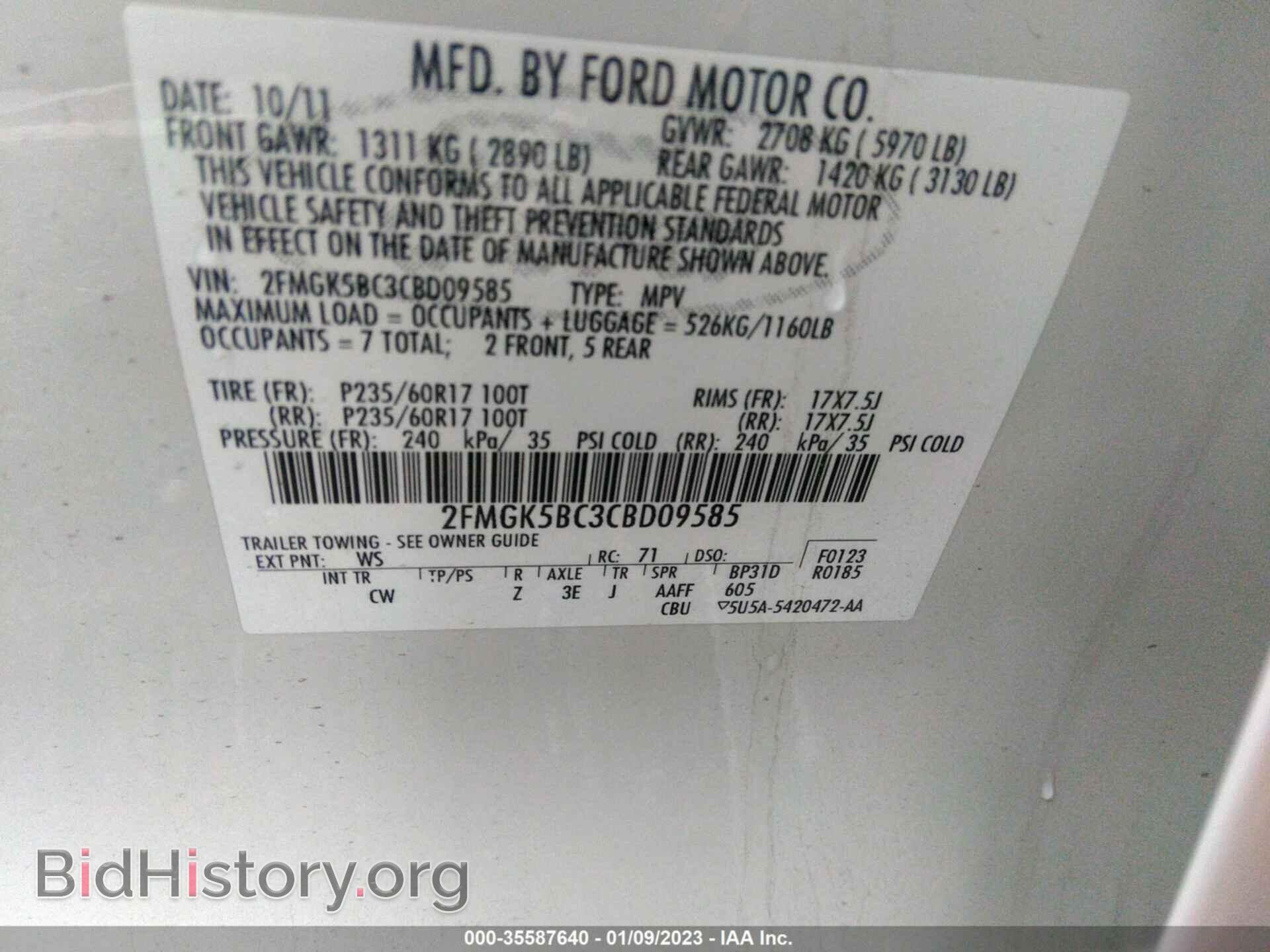 2012 FORD FLEX - VIN: 2FMGK5BC3CBD09585 - Photo 9