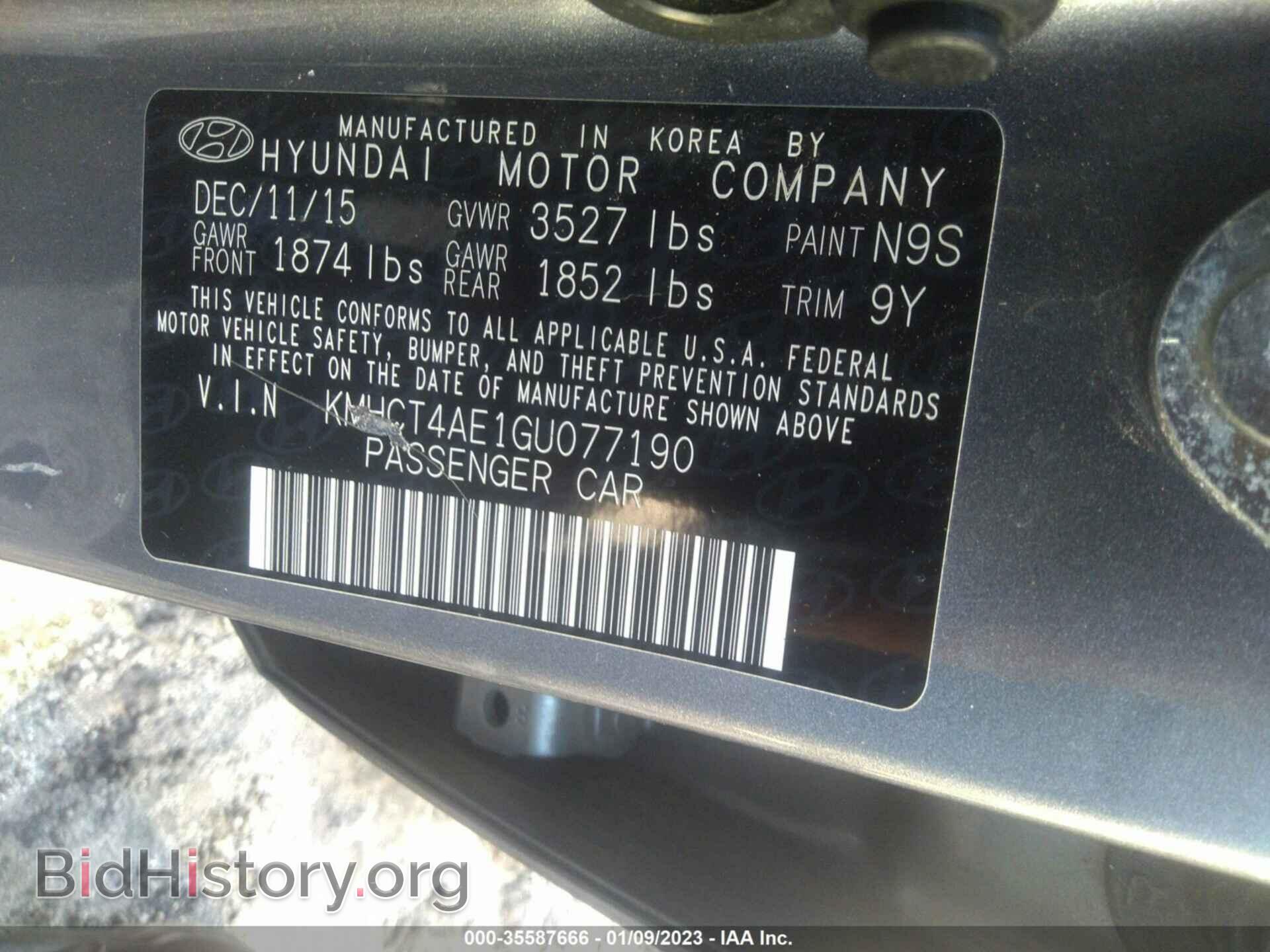 2016 HYUNDAI ACCENT - VIN: KMHCT4AE1GU077190 - Фото 9
